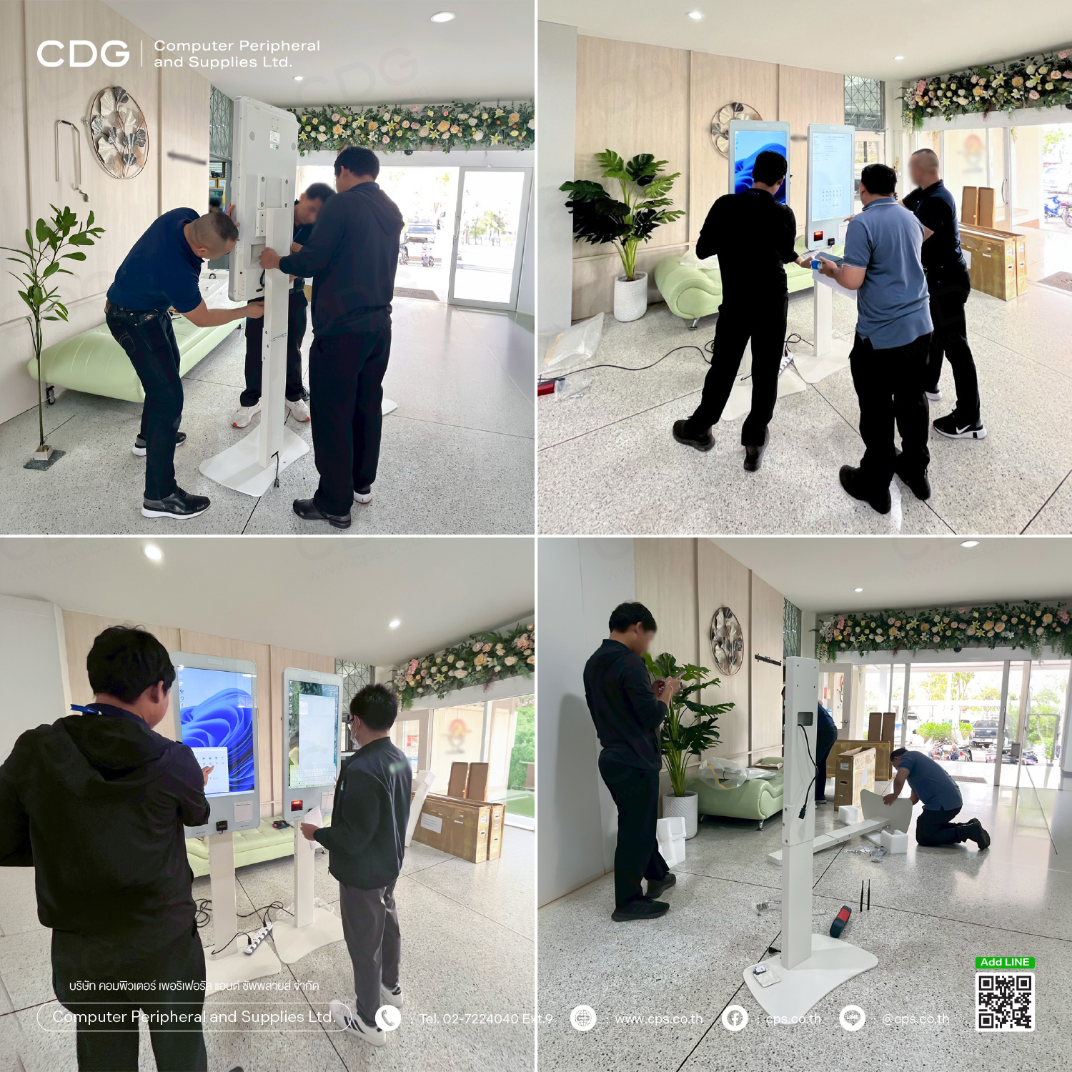 F32 Kiosk Self Service DB-Touch 32-inch. (Queue Ticket Kiosk)