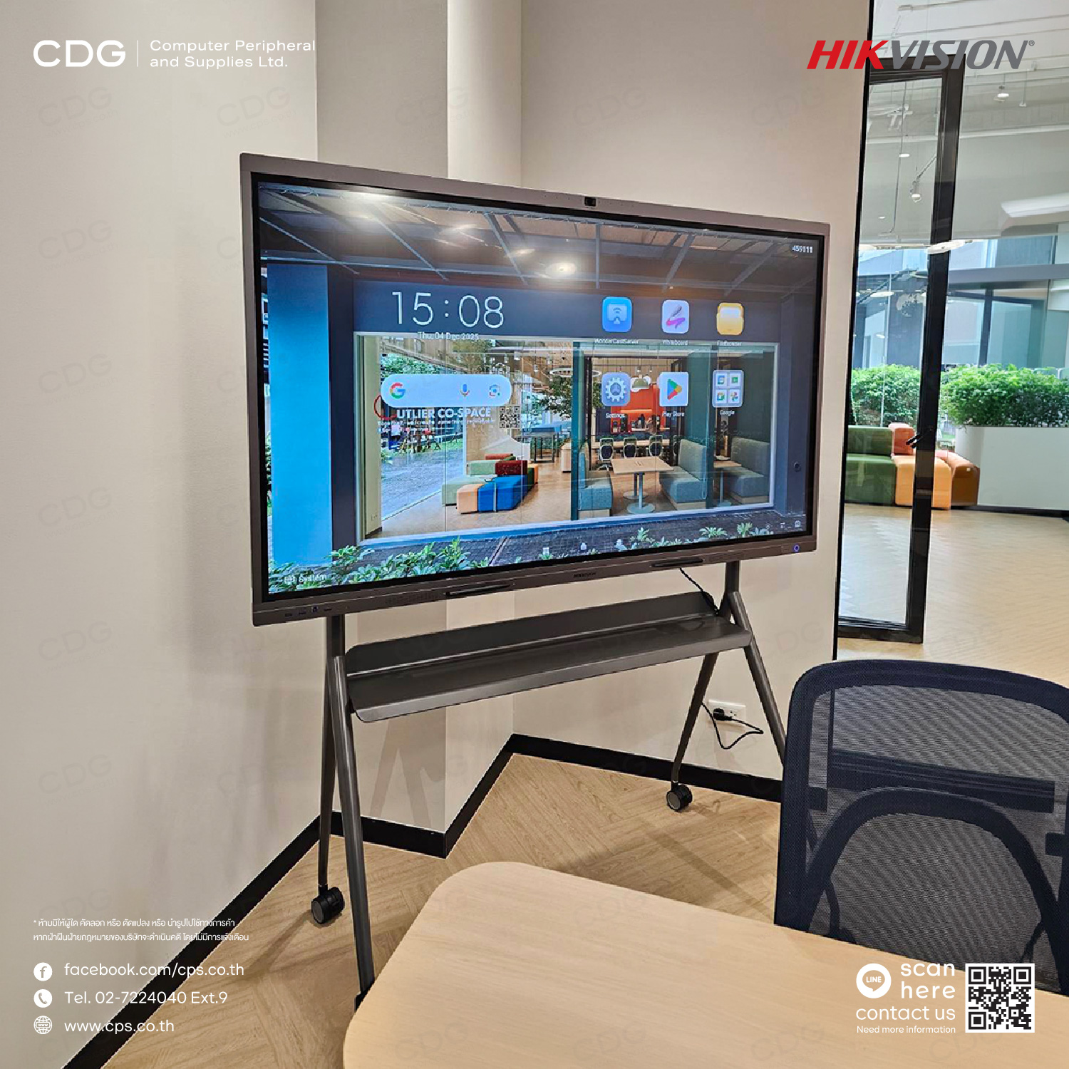 HIKVISION DS-D5C65RB-B (65-inch) 4K Interactive Display HIKVISION DS-D5C65RB-B (65-inch) 4K Interactive Display