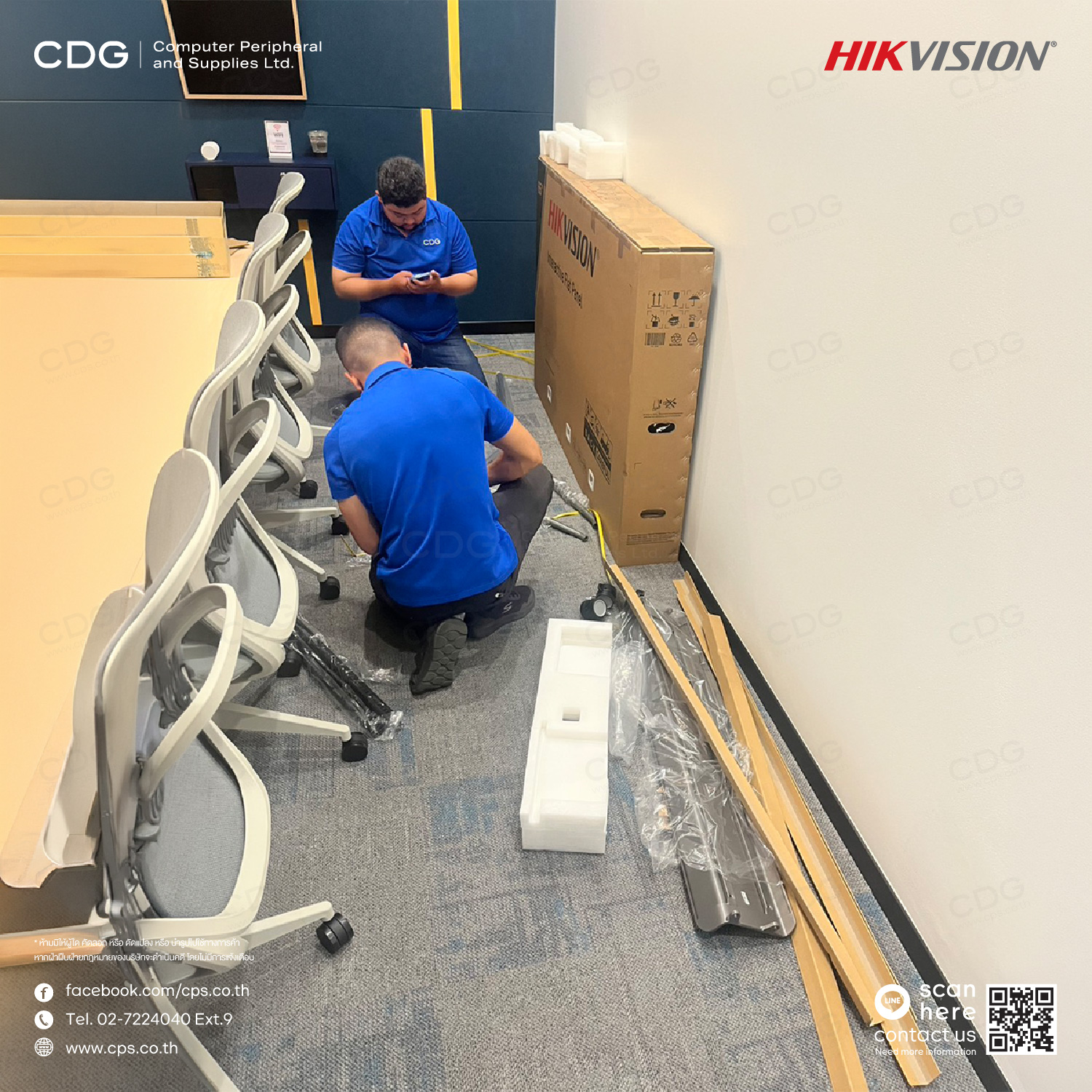 HIKVISION DS-D5C65RB-B (65-inch) 4K Interactive Display HIKVISION DS-D5C65RB-B (65-inch) 4K Interactive Display