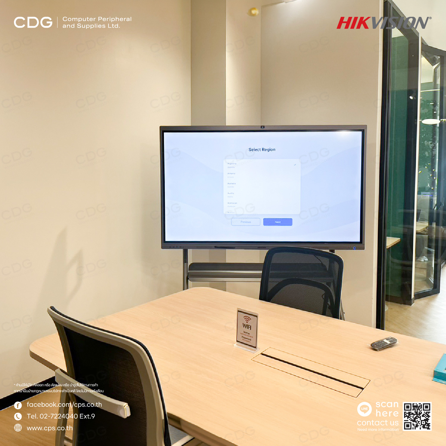 HIKVISION DS-D5C65RB-B (65-inch) 4K Interactive Display HIKVISION DS-D5C65RB-B (65-inch) 4K Interactive Display