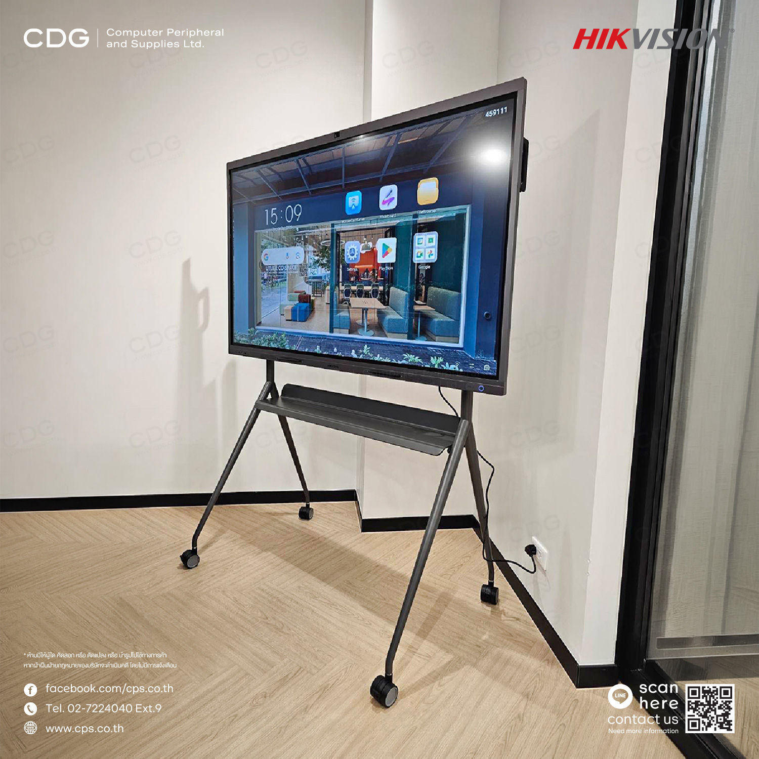 HIKVISION DS-D5C65RB-B (65-inch) 4K Interactive Display HIKVISION DS-D5C65RB-B (65-inch) 4K Interactive Display