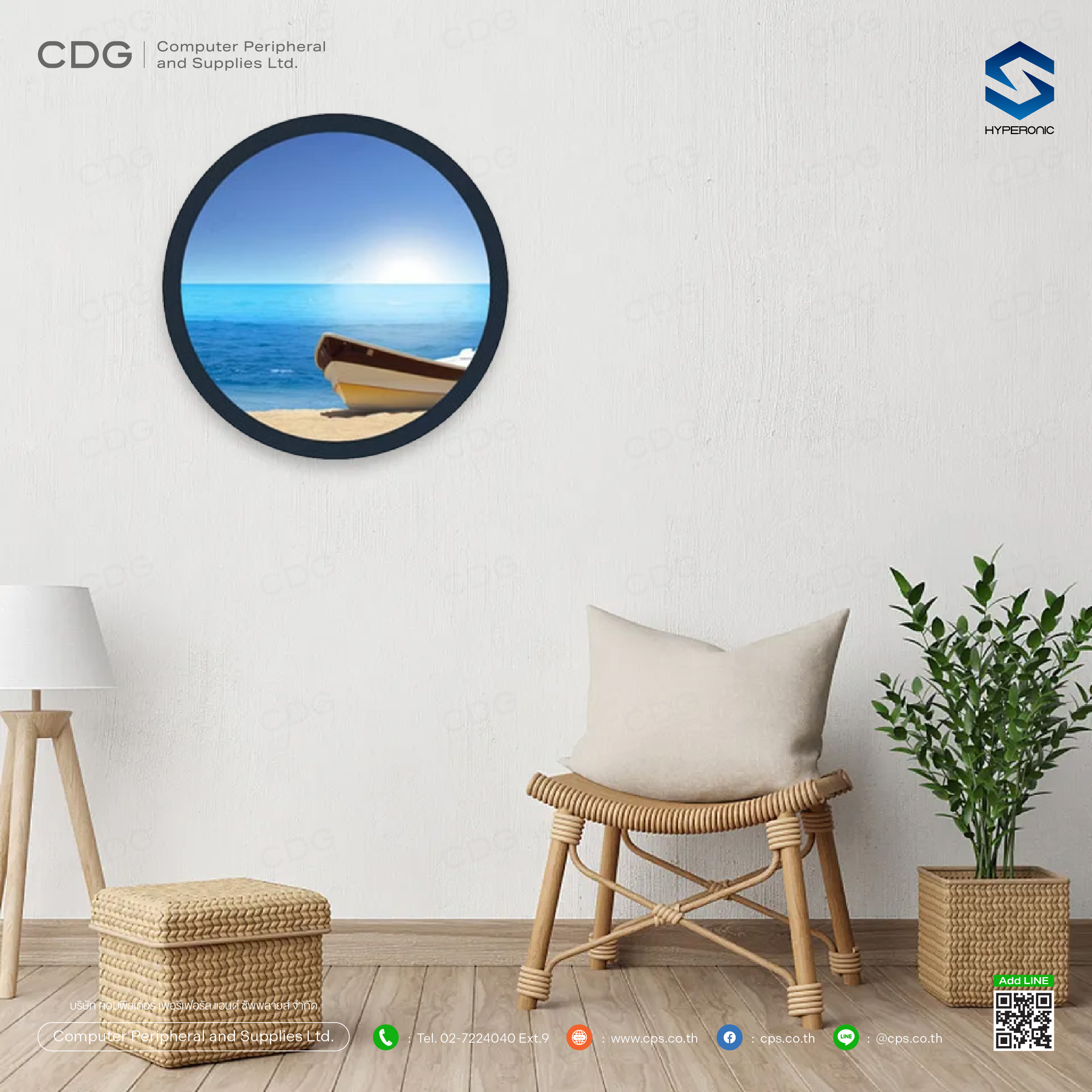 HL4000C Circular Digital Display 15.7