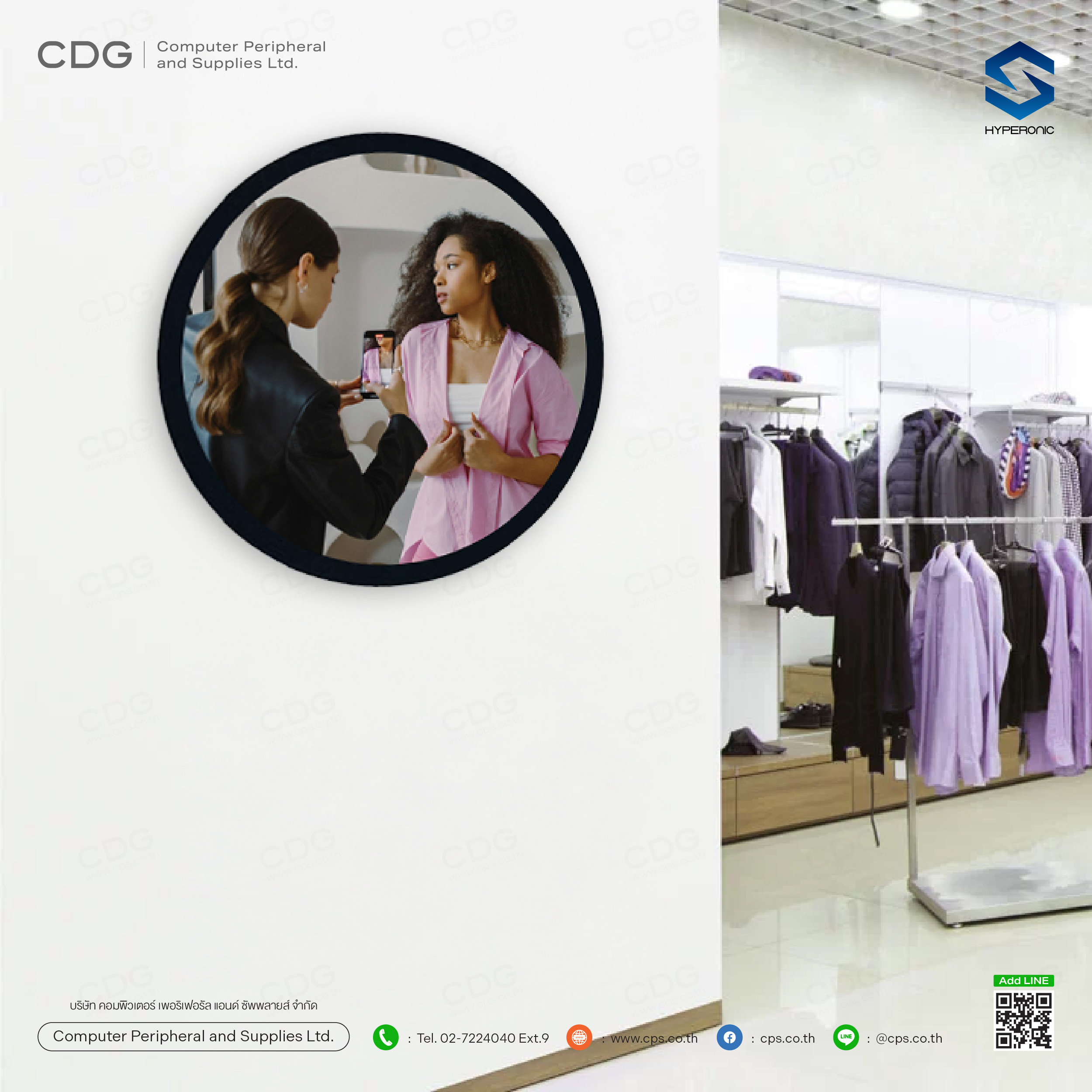 HL4000C Circular Digital Display 15.7