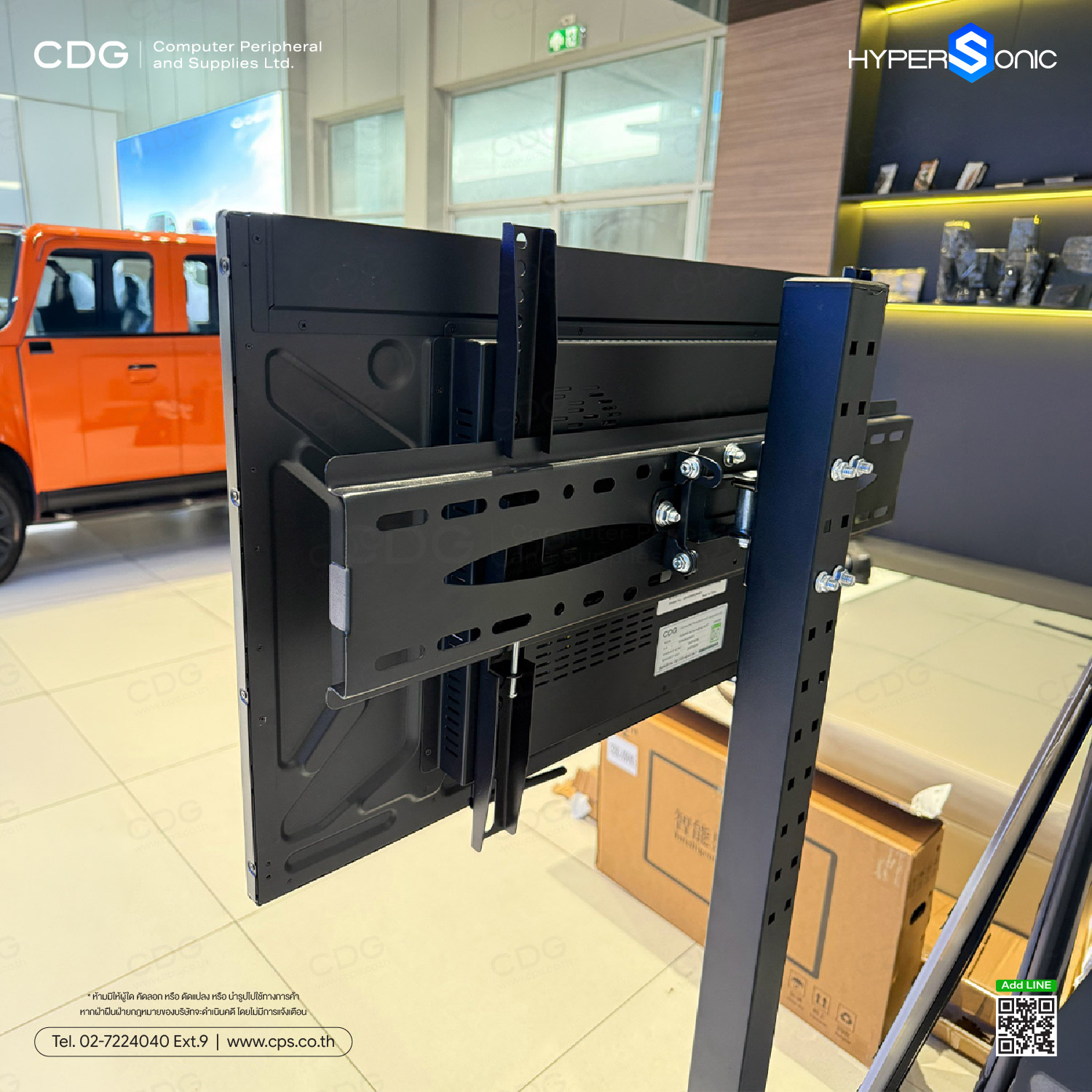 Digital signage HL4000S Matt (NonTouch) 32-inch.500 nits.(TV Stand)