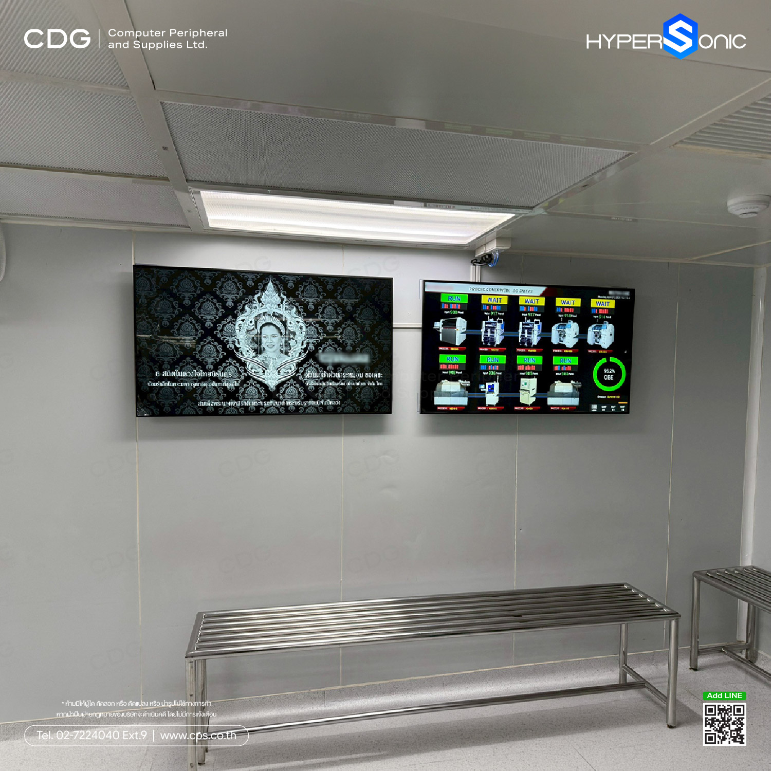 Digital Signage HL4000S Screen Matt 50-inch 500nits Indoor (NonTouch) Digital Signage HL4000S Screen Matt 50-inch 500nits Indoor (NonTouch)