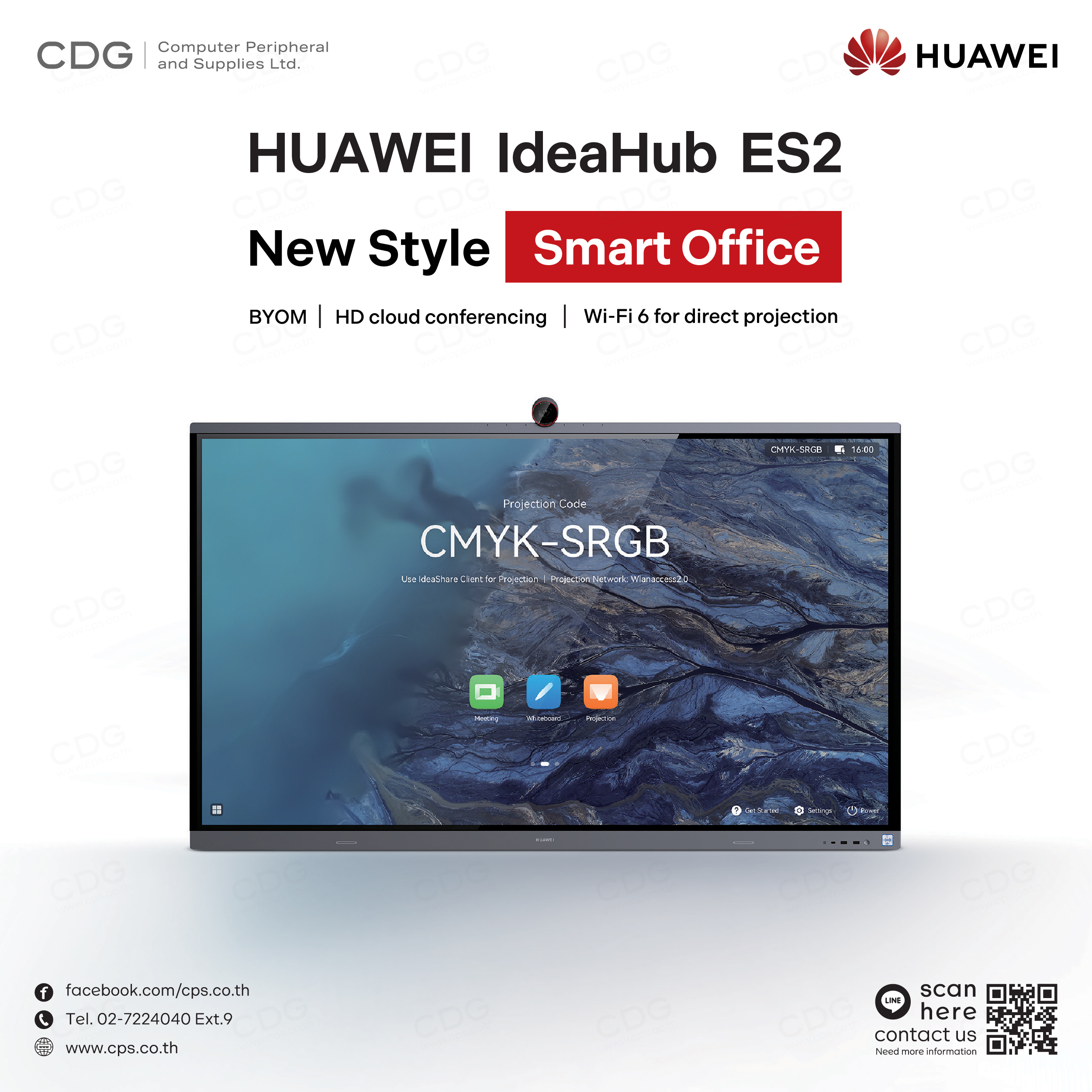 HUAWEI IdeaHub ES2 Interactive Display 4K Touch Screen HUAWEI IdeaHub ES2 Interactive Display 4K Touch Screen