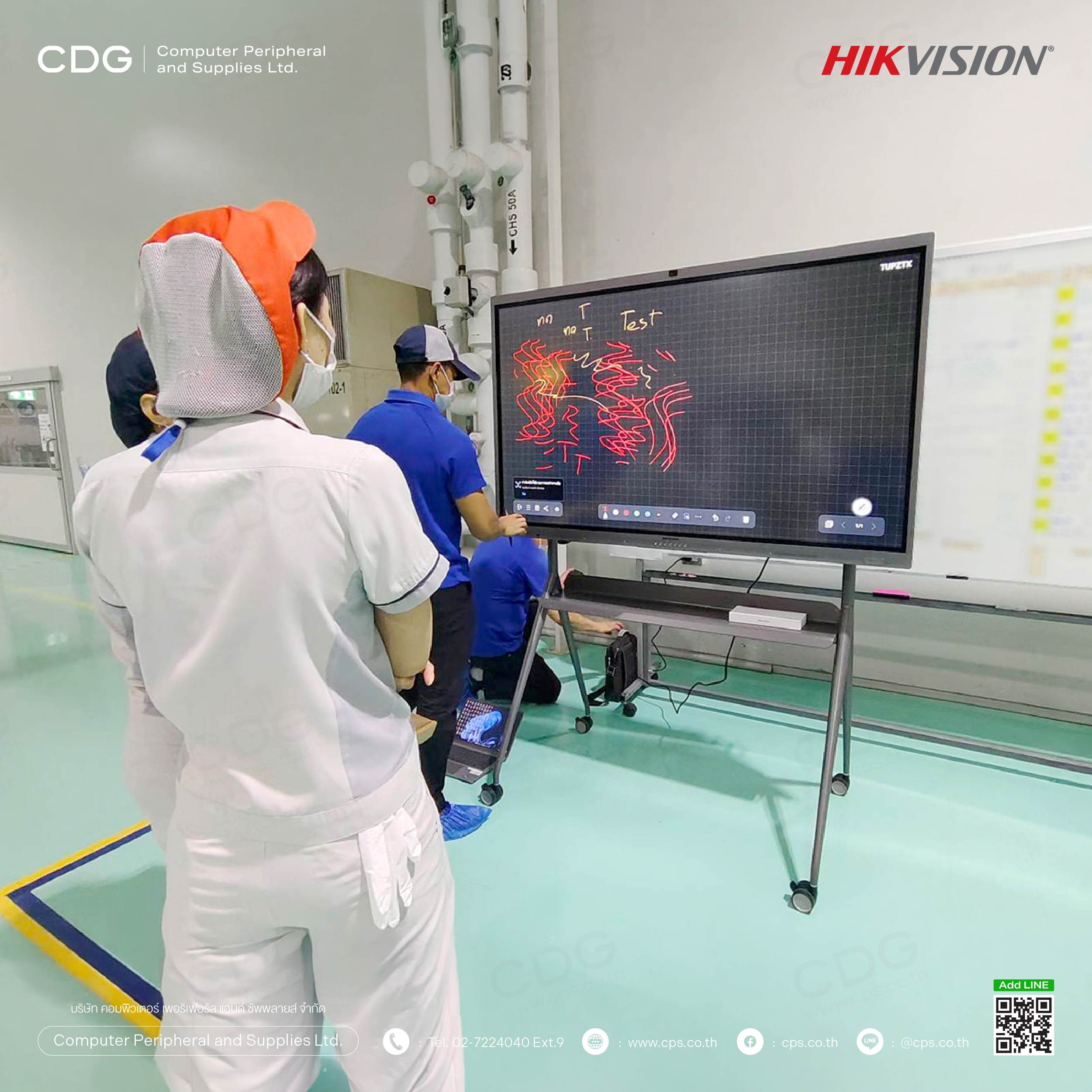 Hikvision 65-inch (DS-D5C65RB/B) Mobile Bracket Hikvision 65-inch (DS-D5C65RB/B) Mobile Bracket