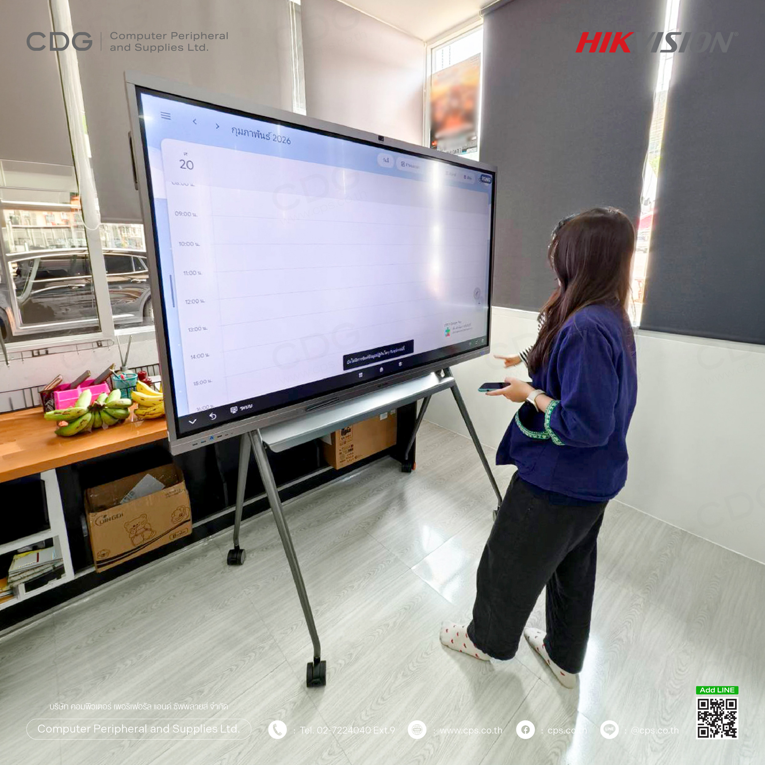 Hikvision DS-D5C75RB/B 75-Inch 4K Interactive Display
