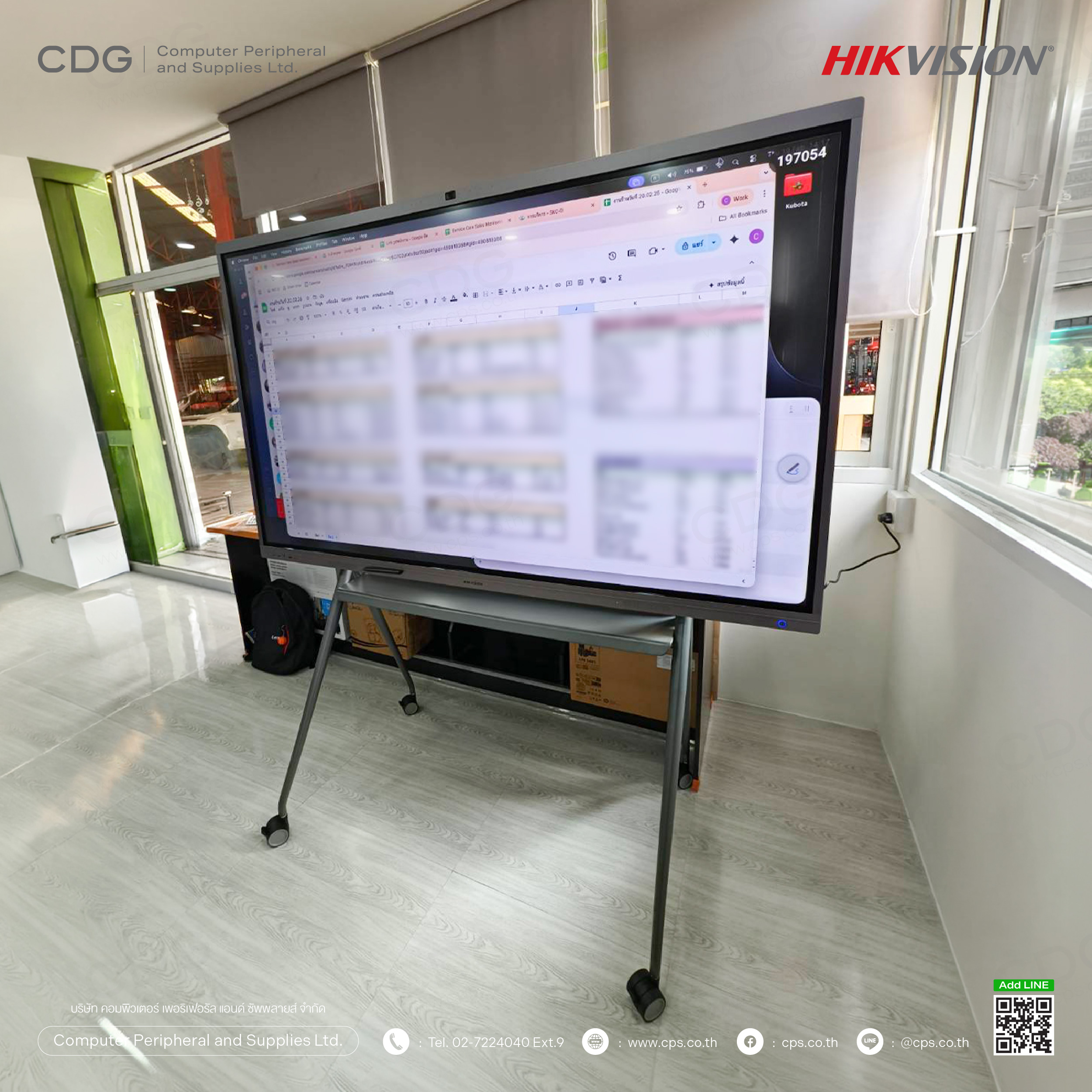 Hikvision DS-D5C75RB/B 75-Inch 4K Interactive Display