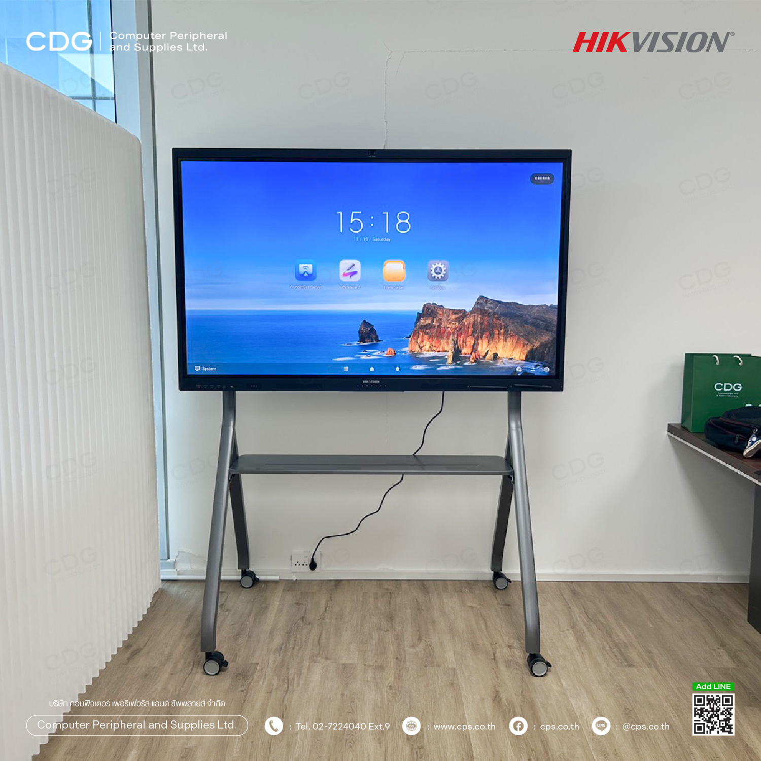Hikvision DS-D5B65RB/FL 65-inch UHD 4K Interactive Display Hikvision DS-D5B65RB/FL 65-inch UHD 4K Interactive Display