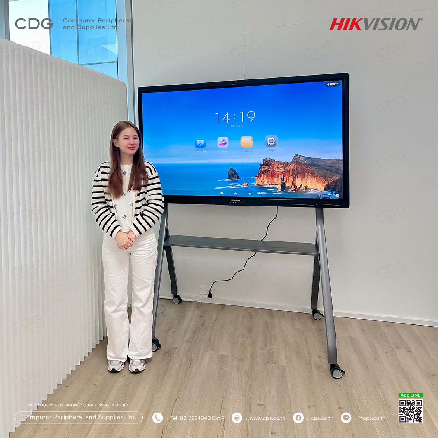 Hikvision DS-D5B65RB/FL 65-inch UHD 4K Interactive Display Hikvision DS-D5B65RB/FL 65-inch UHD 4K Interactive Display