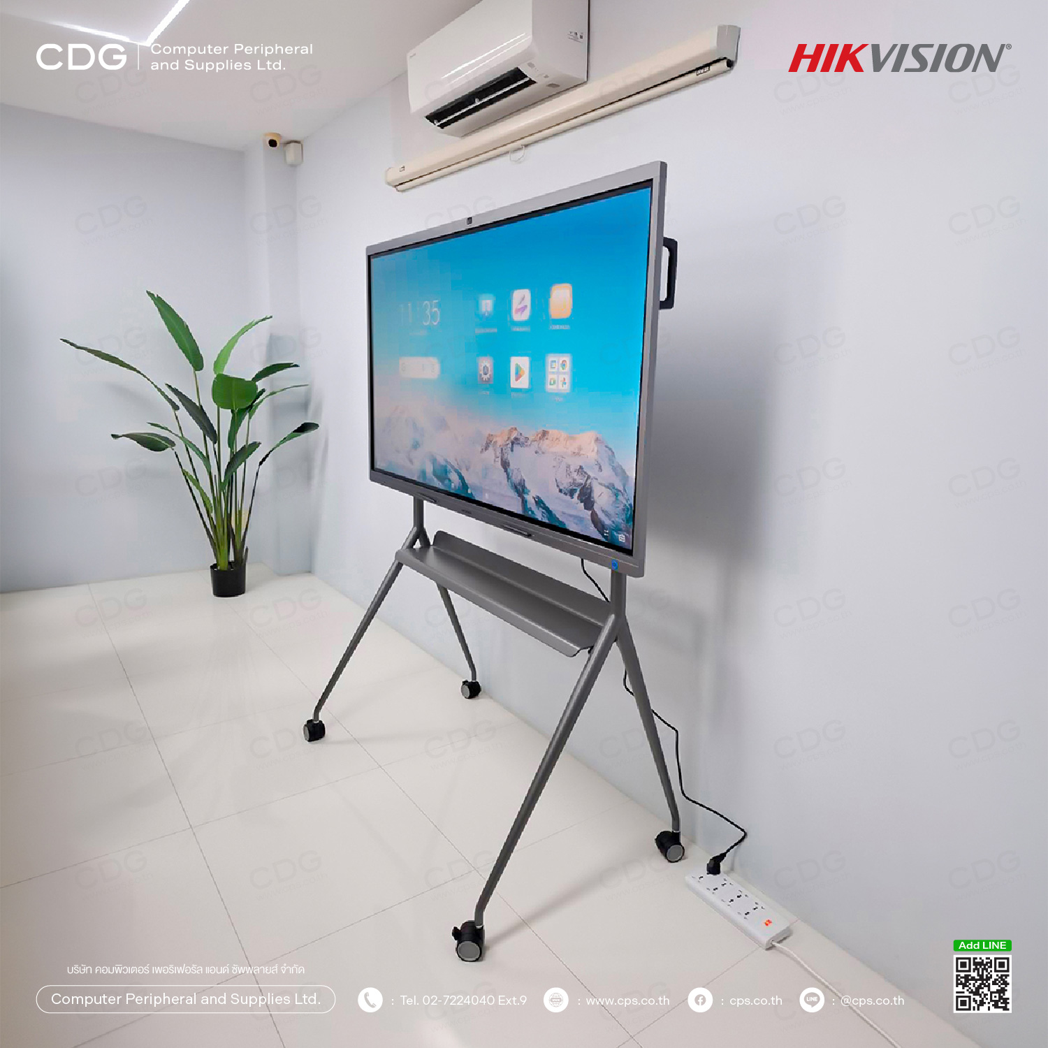 Hikvision DS-D5C65RB-B (65-inch) with Hikvision Mobile Bracket Hikvision DS-D5C65RB-B (65-inch) with Hikvision Mobile Bracket