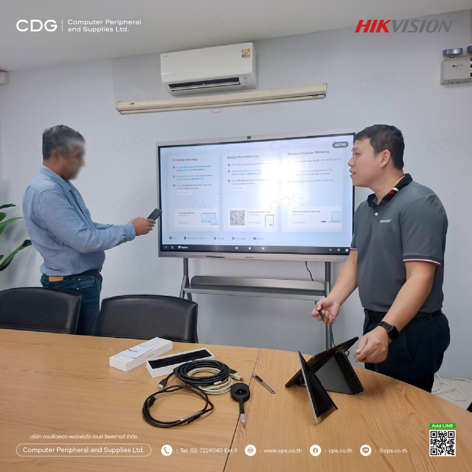 Hikvision DS-D5C65RB-B (65-inch) with Hikvision Mobile Bracket Hikvision DS-D5C65RB-B (65-inch) with Hikvision Mobile Bracket