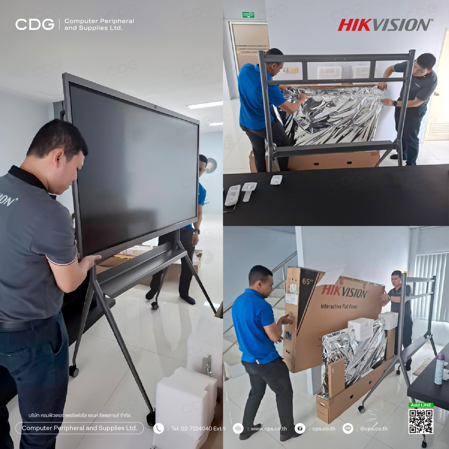 Hikvision DS-D5C65RB-B (65-inch) with Hikvision Mobile Bracket Hikvision DS-D5C65RB-B (65-inch) with Hikvision Mobile Bracket