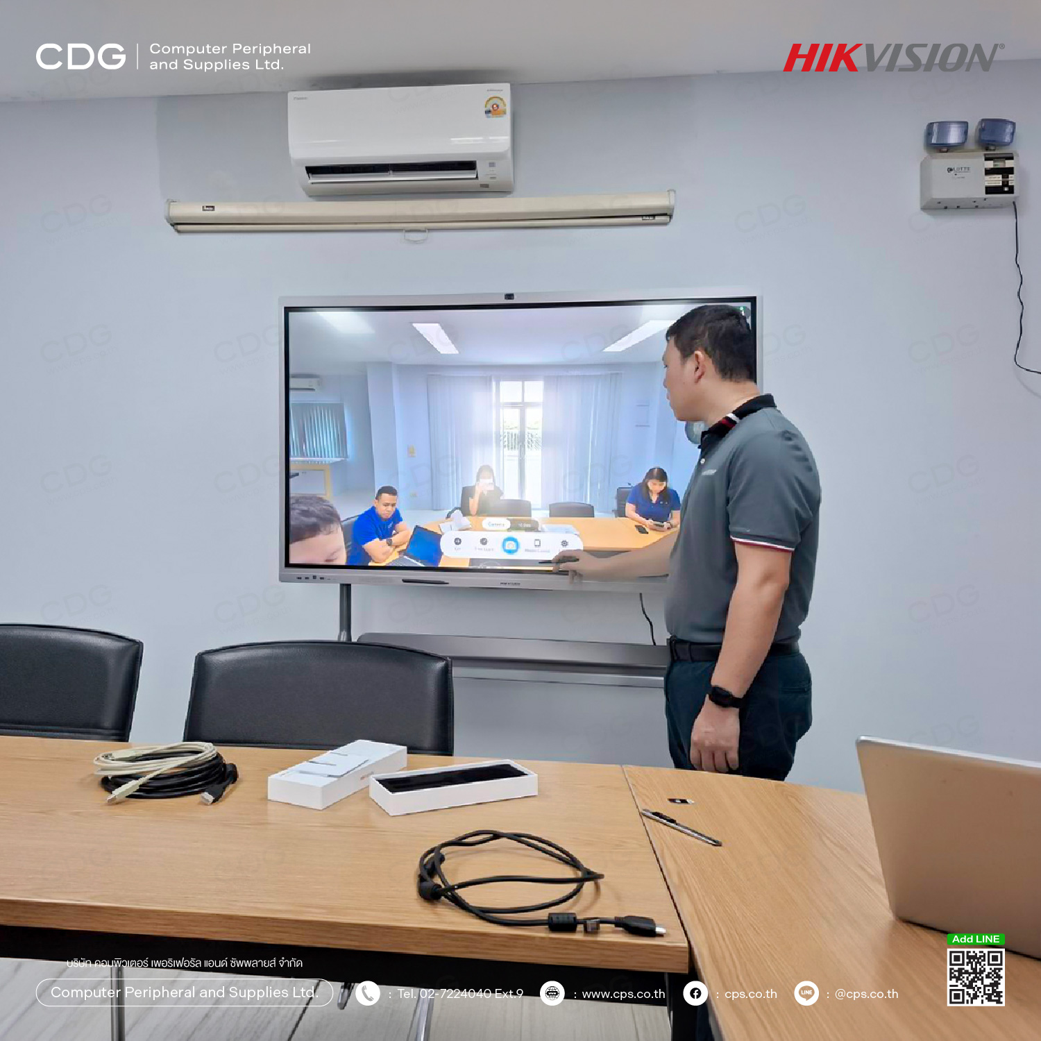Hikvision DS-D5C65RB-B (65-inch) with Hikvision Mobile Bracket Hikvision DS-D5C65RB-B (65-inch) with Hikvision Mobile Bracket