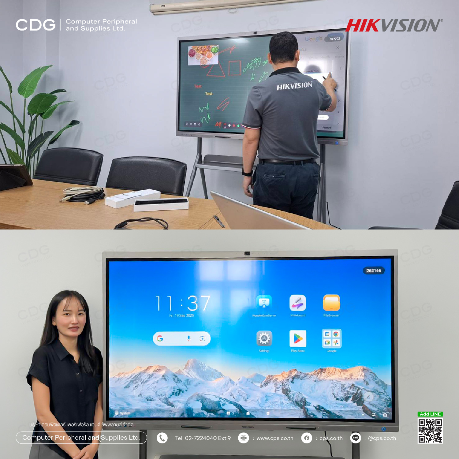 Hikvision DS-D5C65RB-B (65-inch) with Hikvision Mobile Bracket Hikvision DS-D5C65RB-B (65-inch) with Hikvision Mobile Bracket