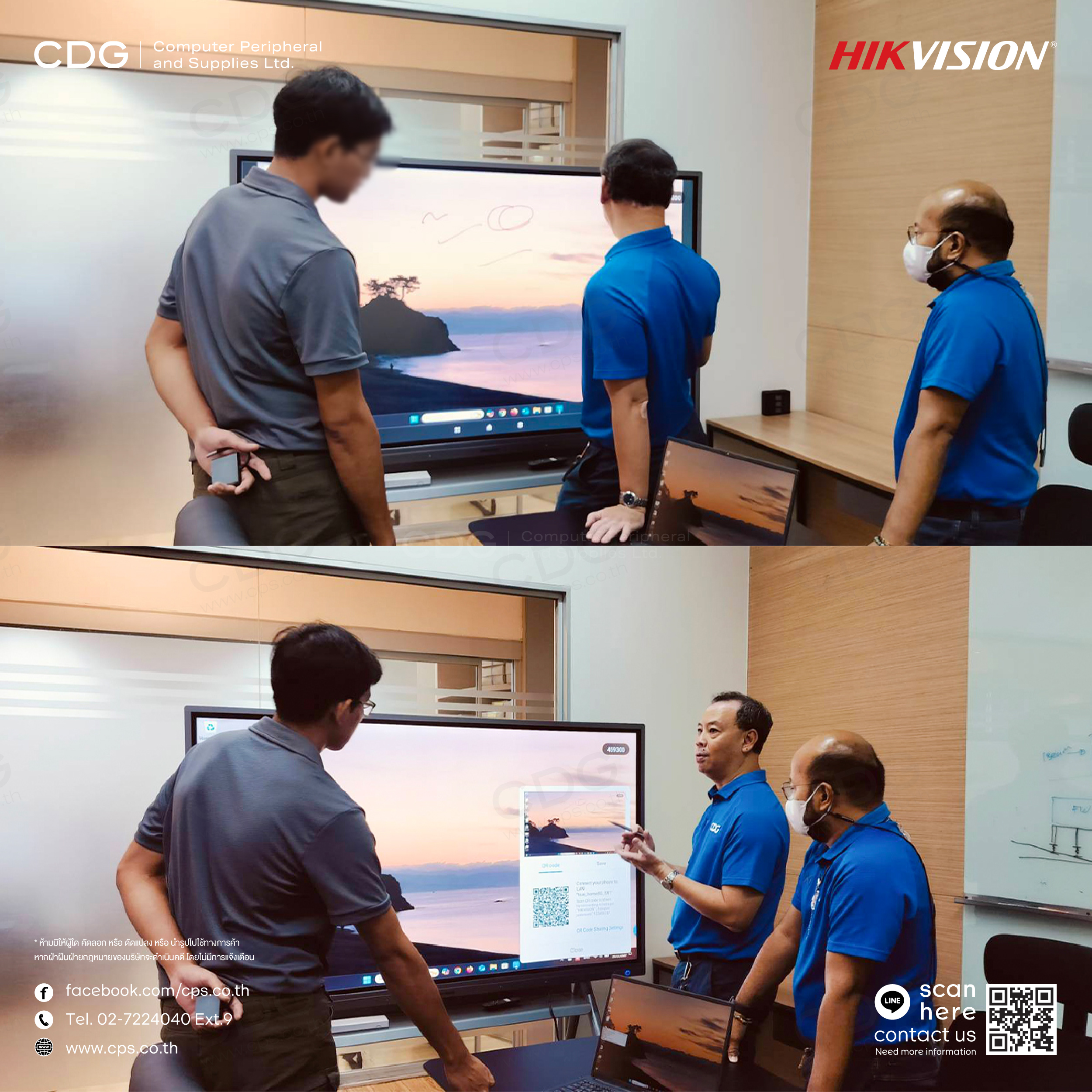 Hikvision Ultra Series Interactive Flat Panel Display UHD 4K
