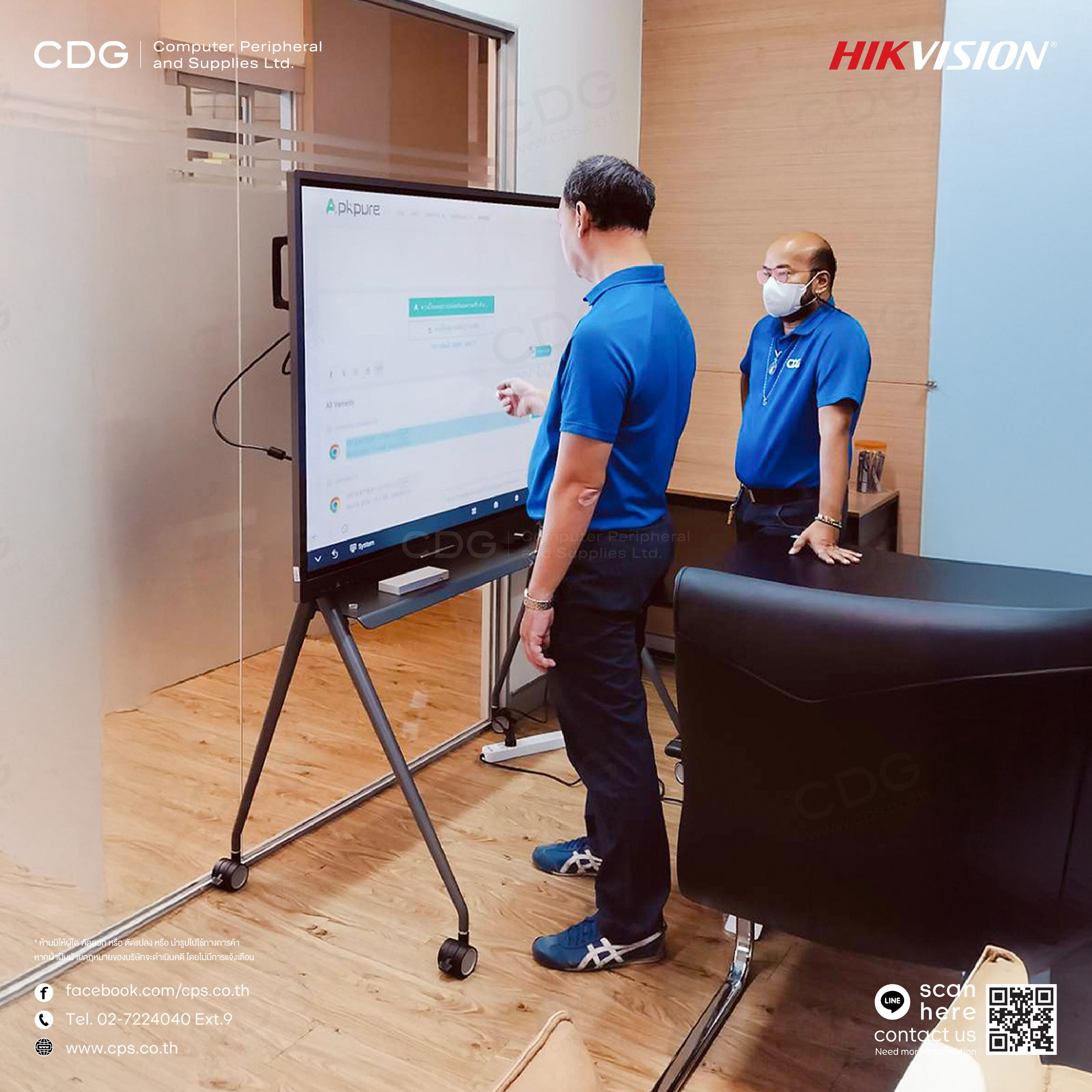 Hikvision Ultra Series Interactive Flat Panel Display UHD 4K