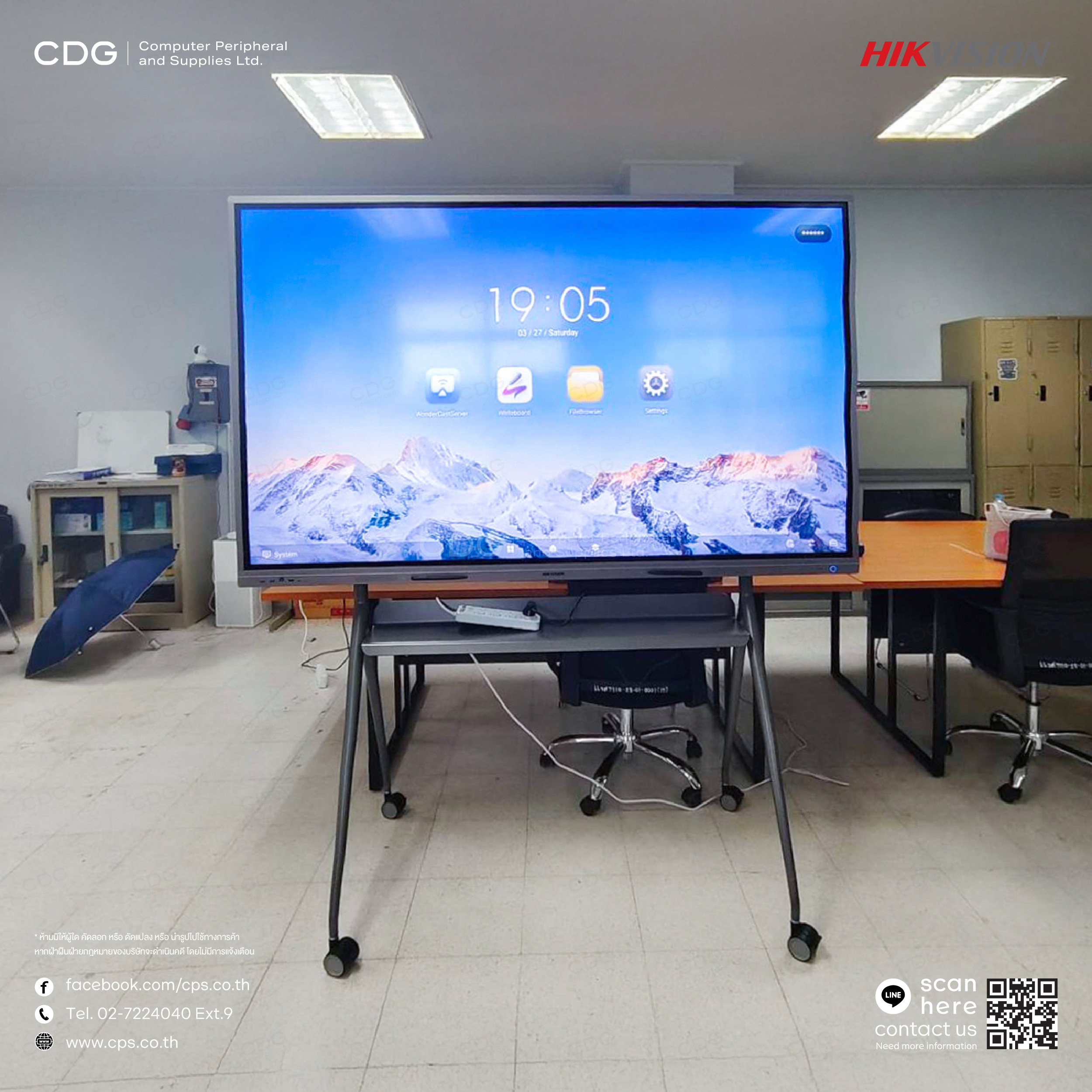 Hikvision DS-D5C75RB/A Interactive Flat Panel Display UHD 4K