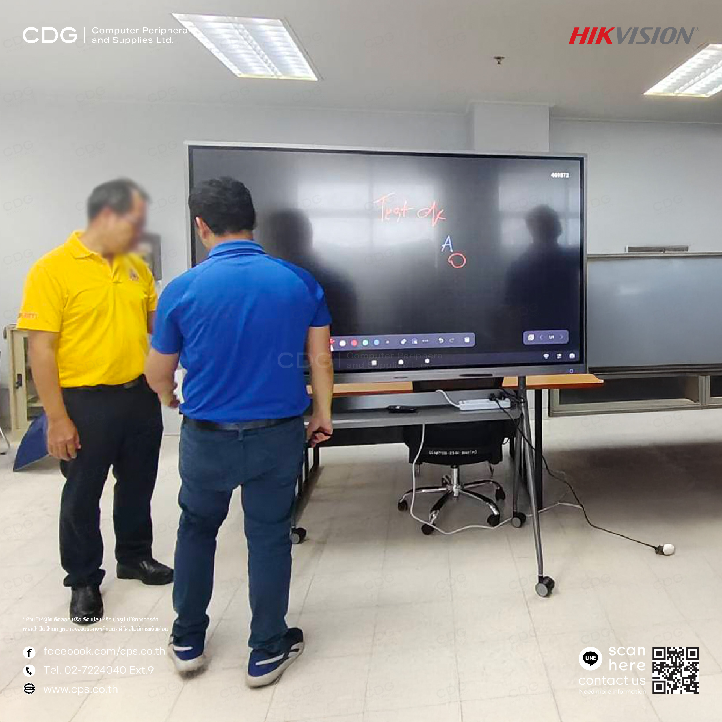 Hikvision DS-D5C75RB/A Interactive Flat Panel Display UHD 4K