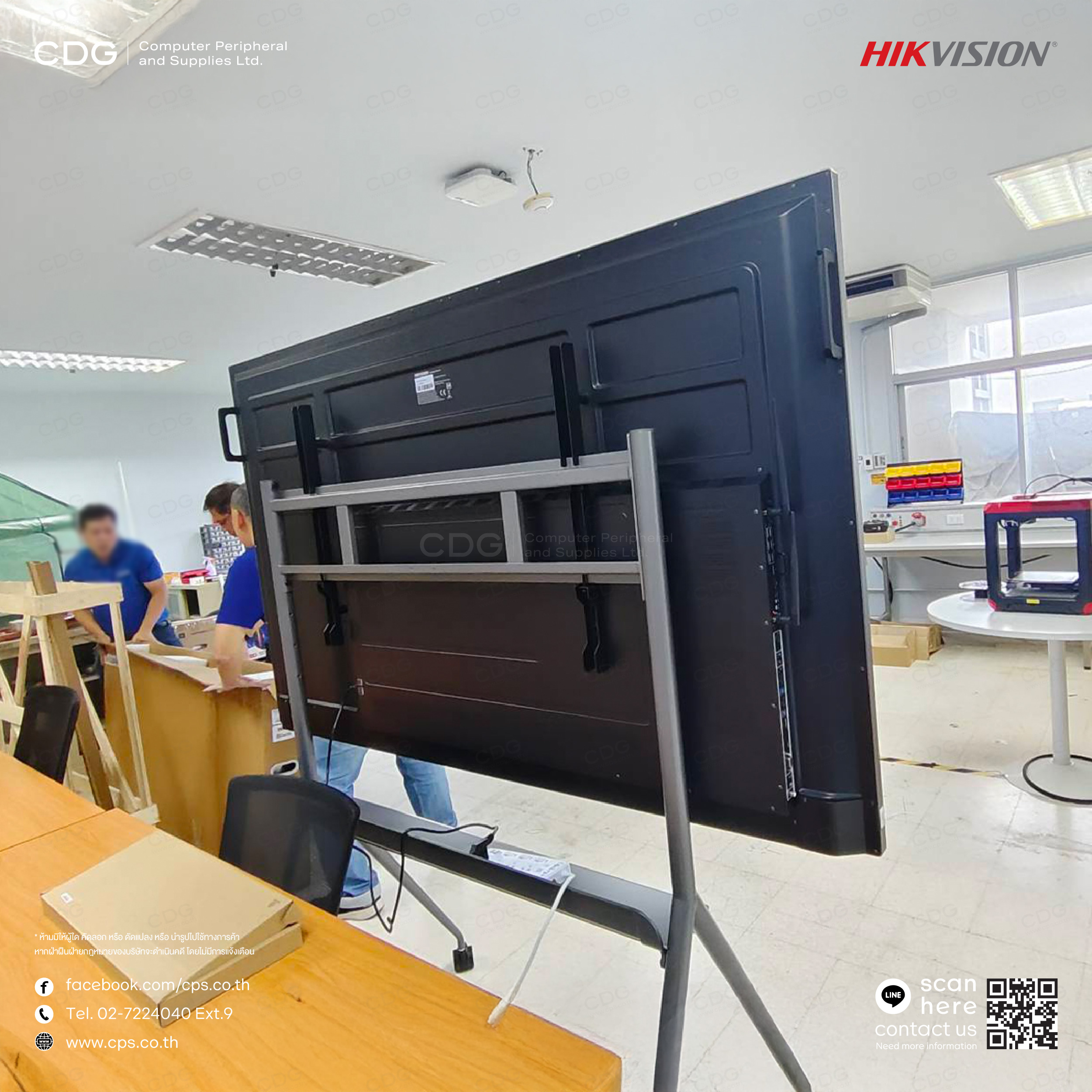 Hikvision DS-D5C75RB/A Interactive Flat Panel Display UHD 4K