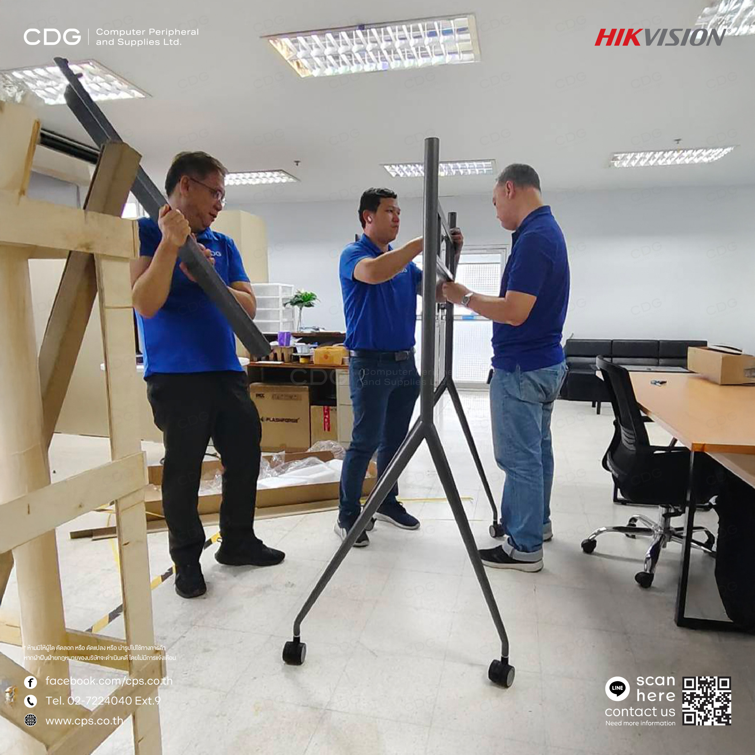 Hikvision DS-D5C75RB/A Interactive Flat Panel Display UHD 4K