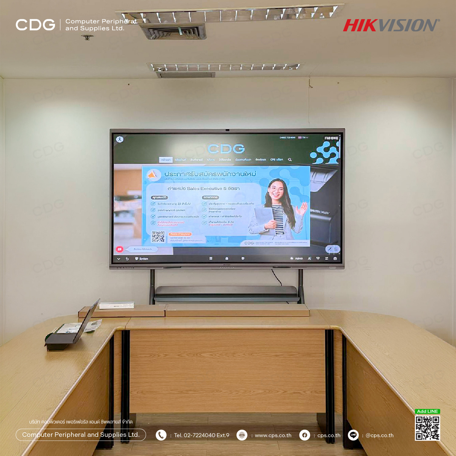 Hikvision Select Series WonderHub (DS-D5C86RB/B2L) Hikvision Select Series WonderHub (DS-D5C86RB/B2L)