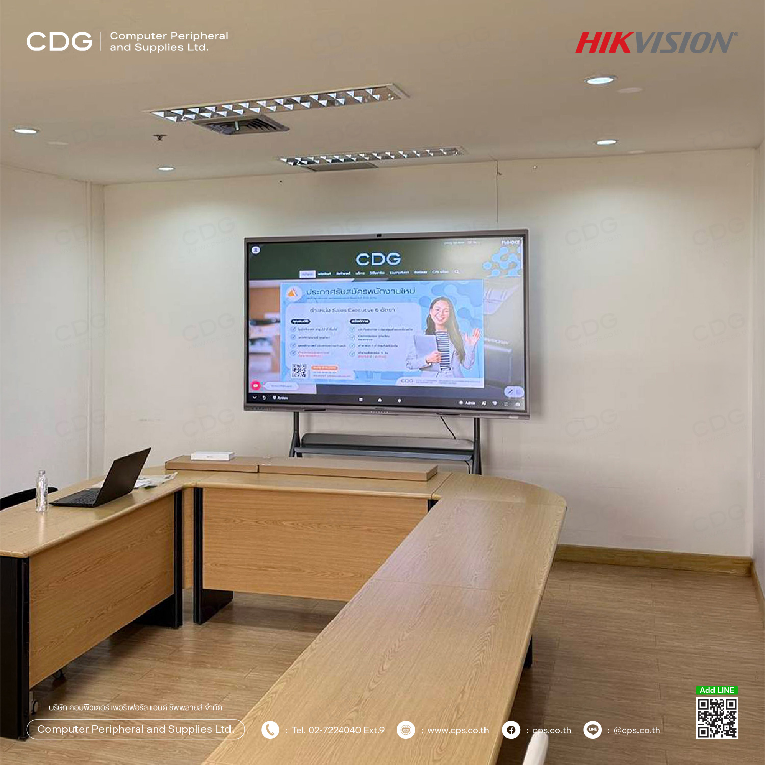 Hikvision DS-D5C86RB/B2L 86-inch. 4K Interactive Display Hikvision DS-D5C86RB/B2L 86-inch. 4K Interactive Display