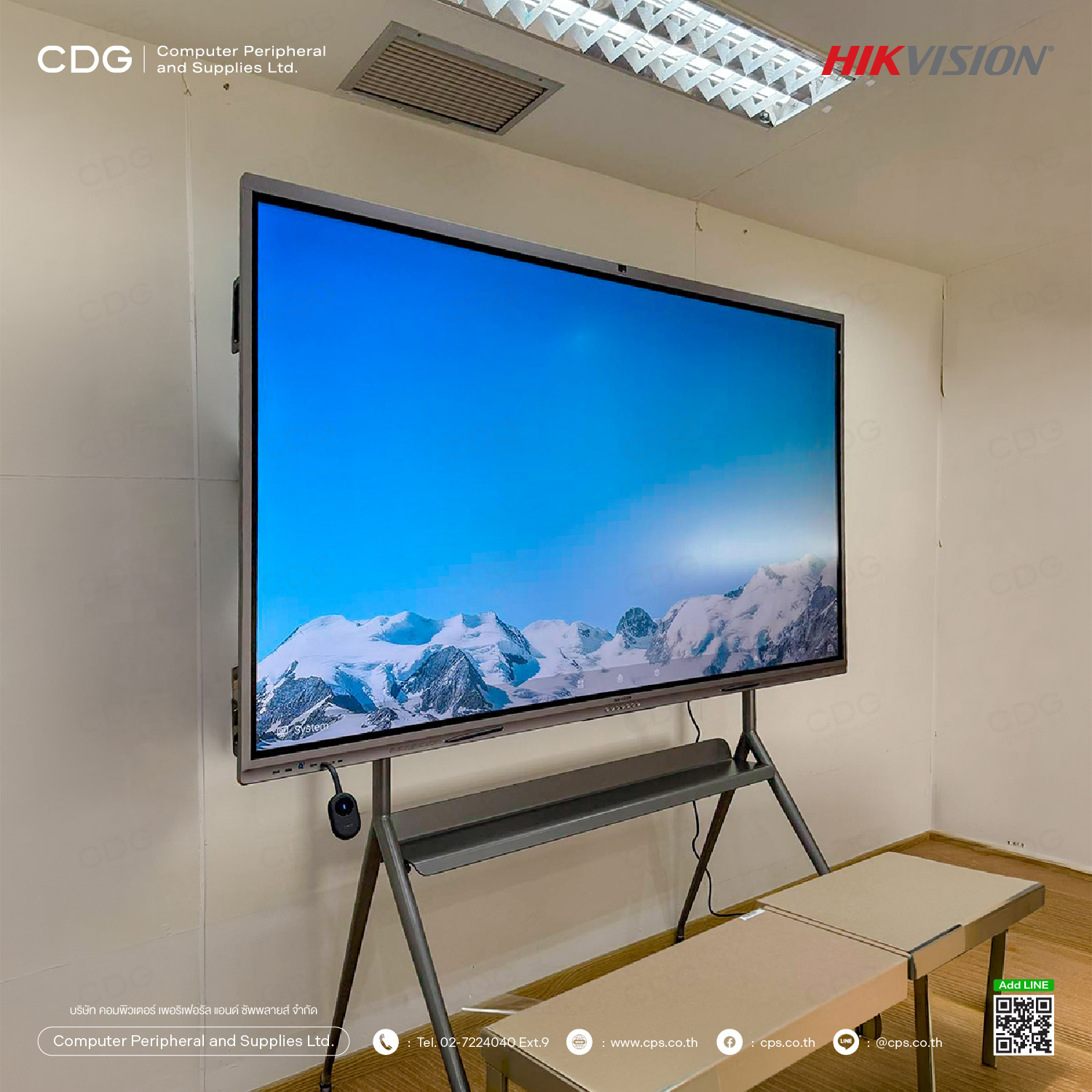 Hikvision DS-D5C86RB/B2L 86-inch. 4K Interactive Display Hikvision DS-D5C86RB/B2L 86-inch. 4K Interactive Display