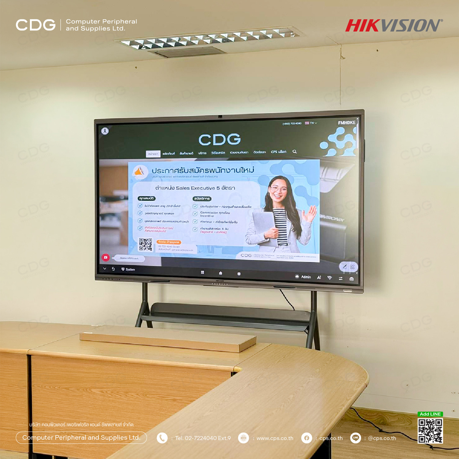 Hikvision DS-D5C86RB/B2L 86-inch. 4K Interactive Display Hikvision DS-D5C86RB/B2L 86-inch. 4K Interactive Display