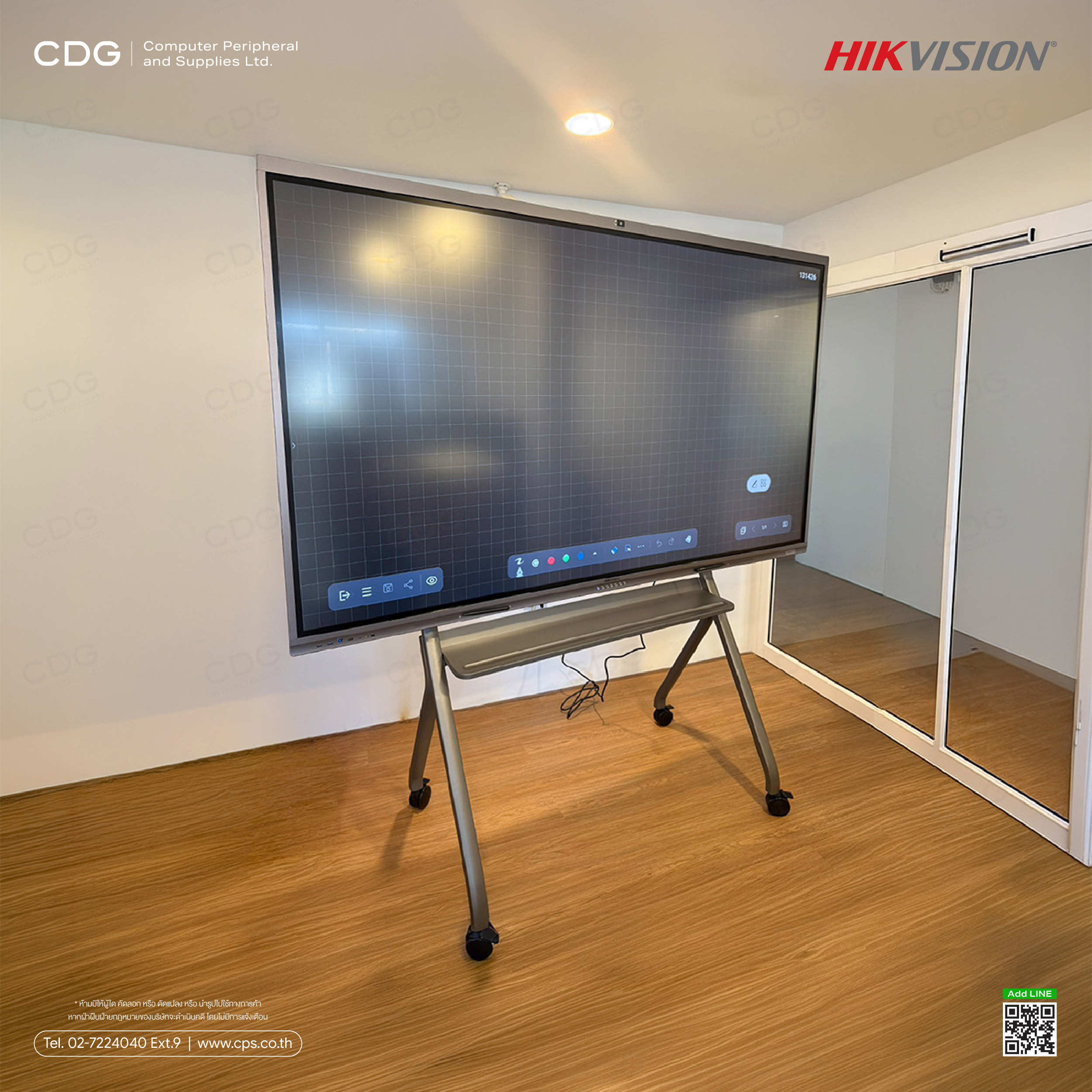 Hikvision DS-D5C86RB/B2L 86-inch (Dongle DS-D5SC3B-B)