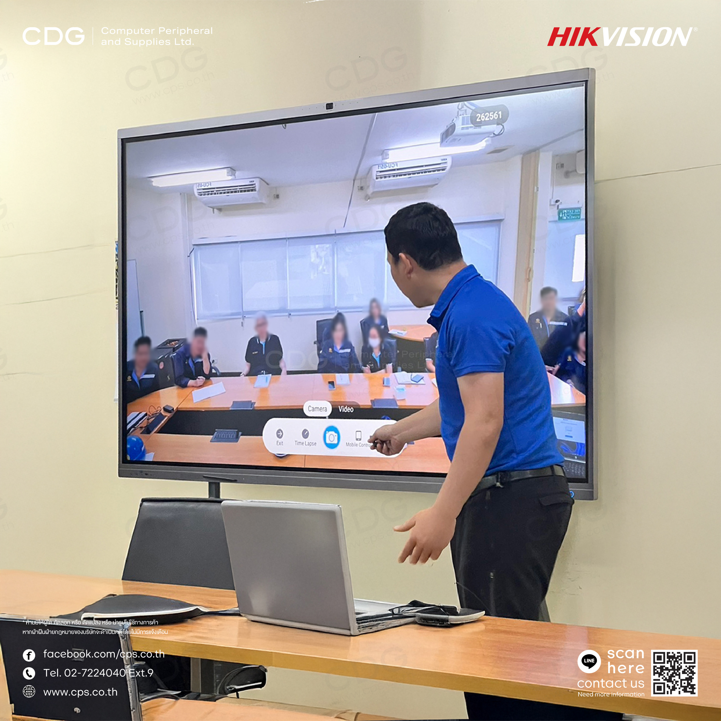 Hikvision DS-D5C86RB/B 86-Inch (Camera) Interactive Flat Panel