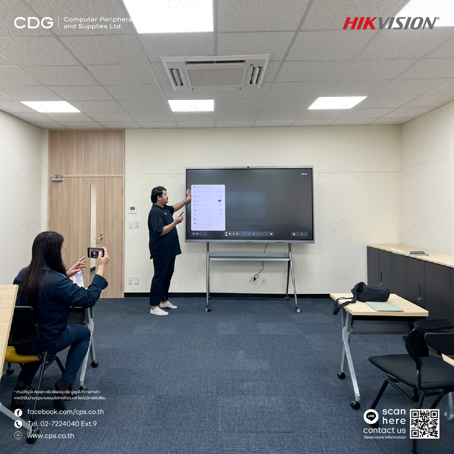 Hikvision Ultra Series DS-D5C86RB/B 86-Inch Interactive Flat Panel (Camera) Hikvision Ultra Series DS-D5C86RB/B 86-Inch Interactive Flat Panel (Camera)