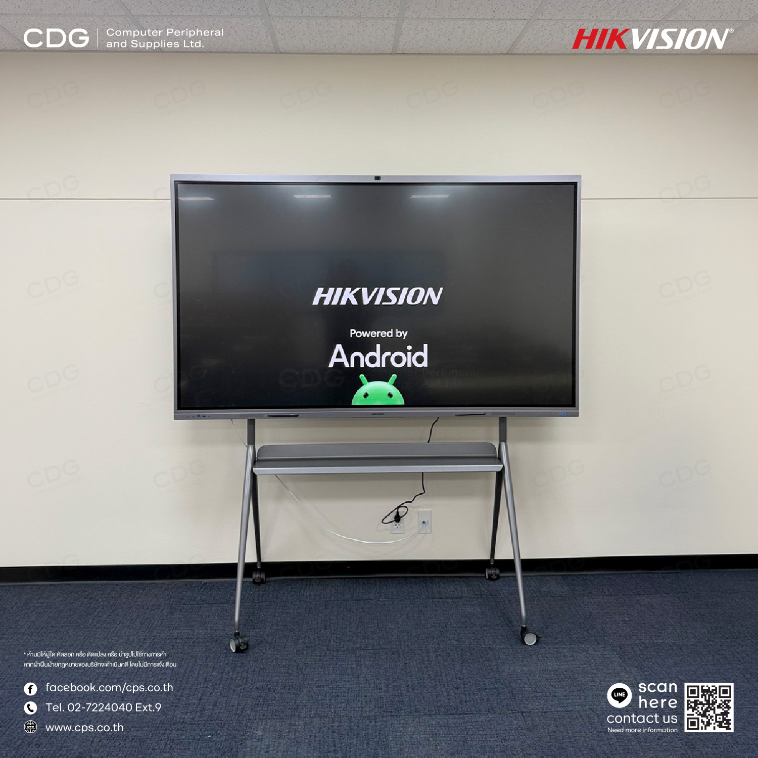 Hikvision Ultra Series DS-D5C86RB/B 86-Inch Interactive Flat Panel (Camera) Hikvision Ultra Series DS-D5C86RB/B 86-Inch Interactive Flat Panel (Camera)