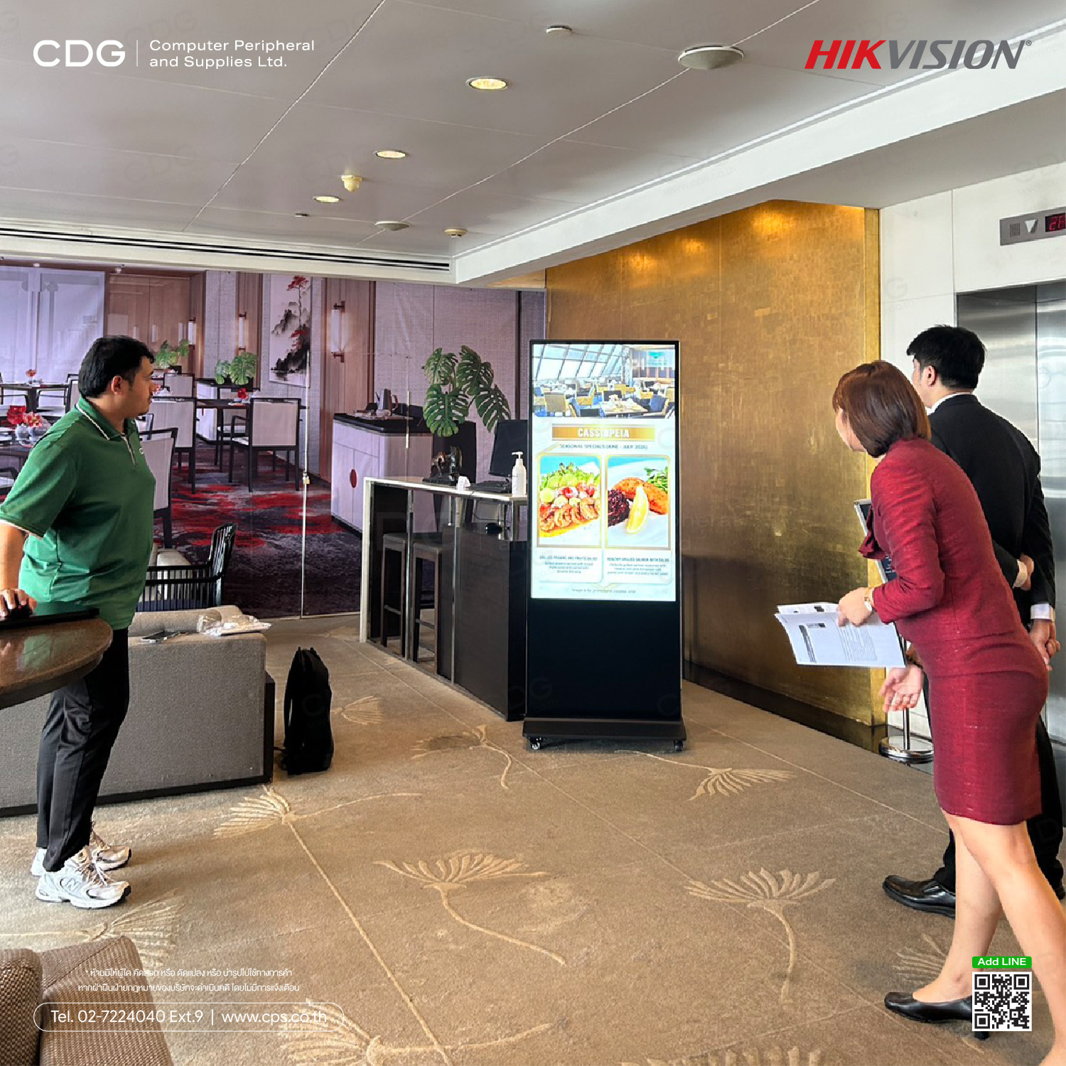 Hikvision DS-D6055UN-D/S 55-inch Slim Floor Standing Digital Signage (Non-Touch Series)