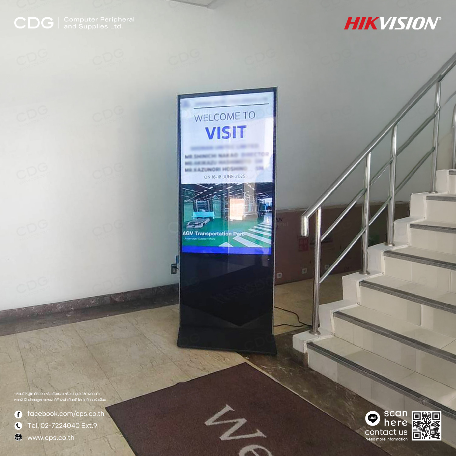 Hikvision HVS-DS-D6055UL-B/S 55-inch Floor Standing Digital Signage