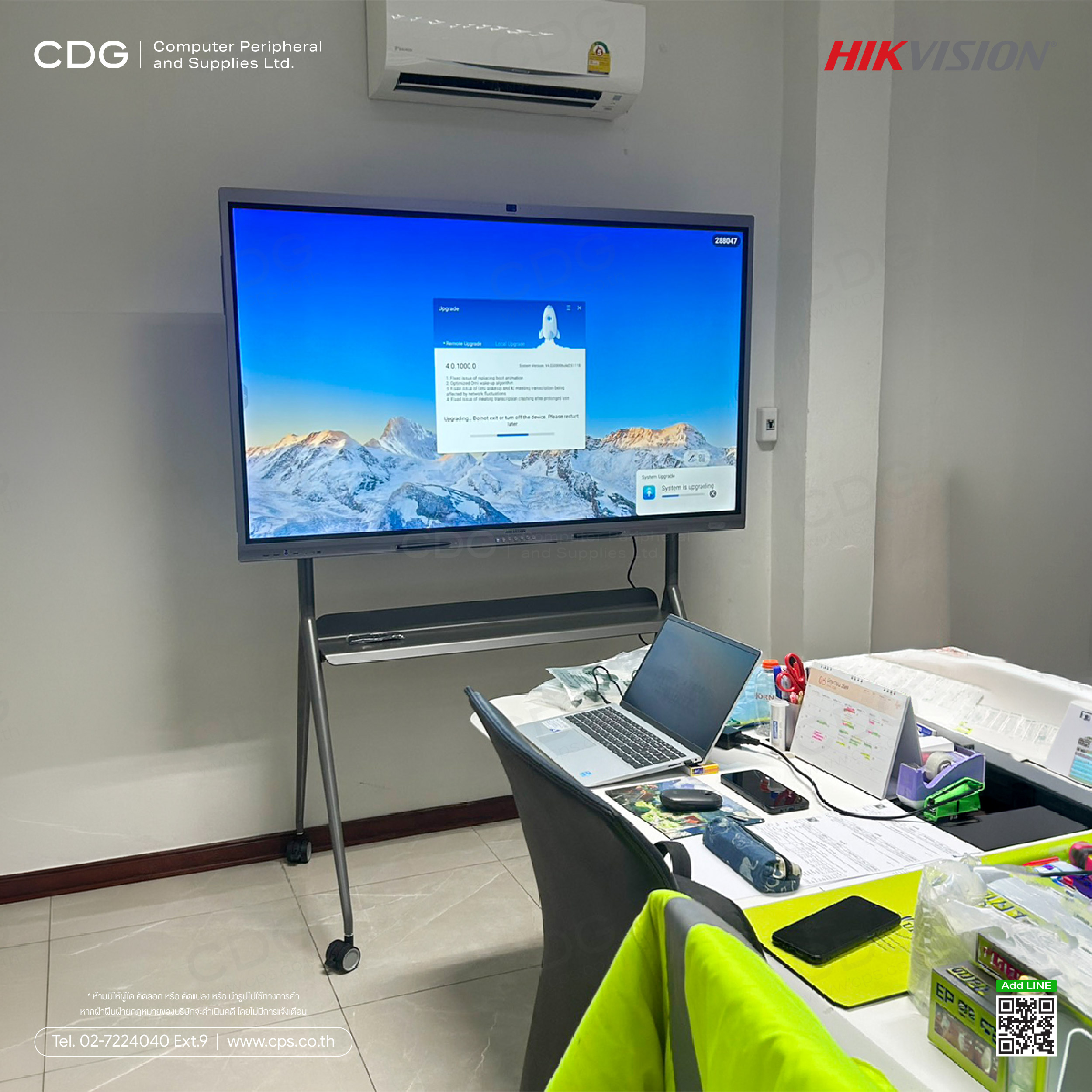 Hikvision DS-D5C65RB/B2L 65-inch. 4K Interactive Display Hikvision DS-D5C65RB/B2L 65-inch. 4K Interactive Display