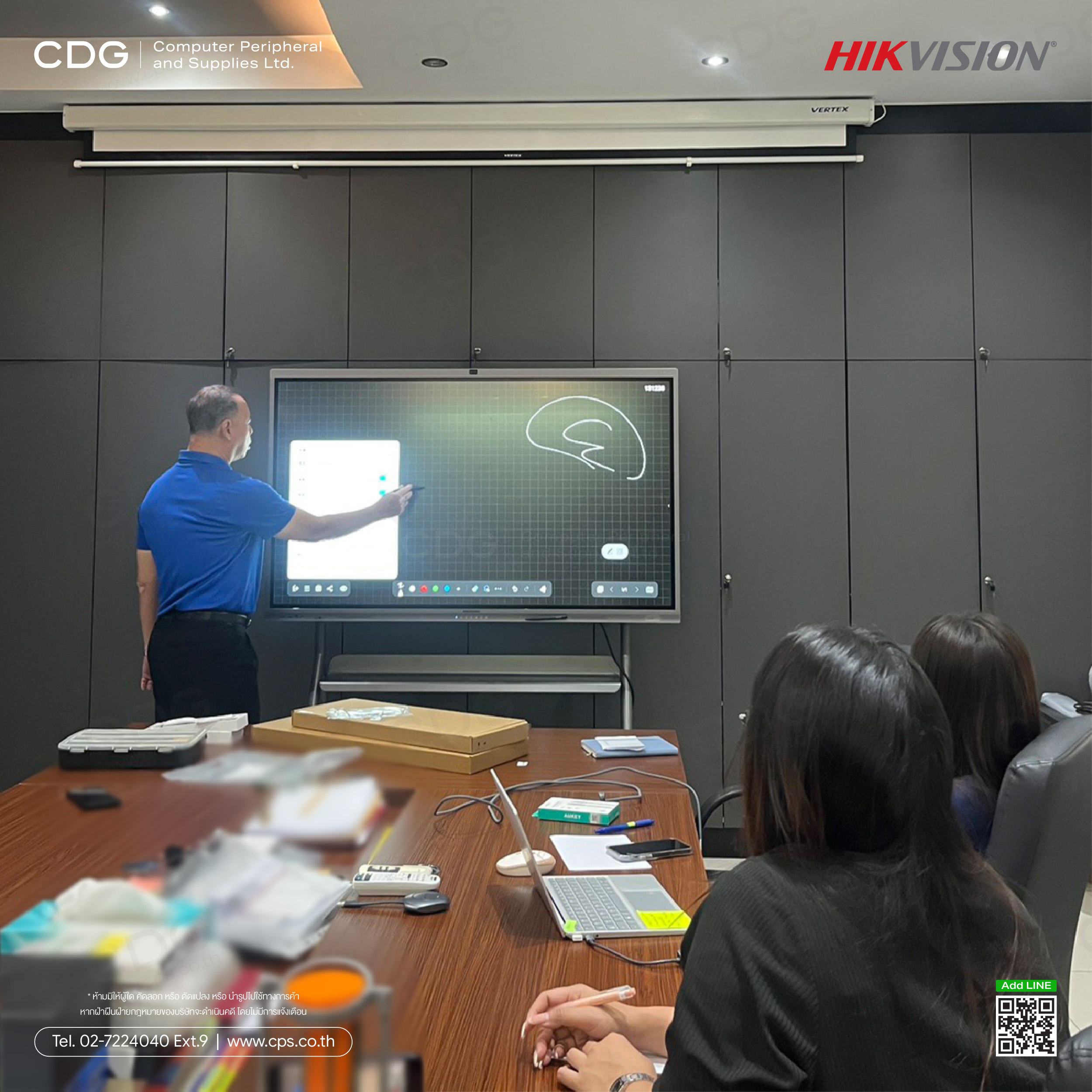 Hikvision DS-D5C65RB/B2L 65-inch. 4K Interactive Display