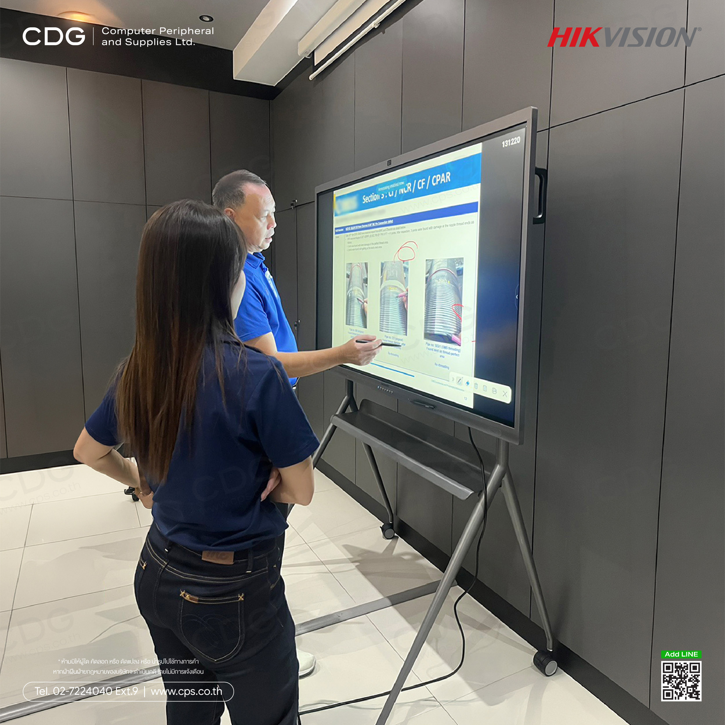 Hikvision DS-D5C65RB/B2L 65-inch. 4K Interactive Display