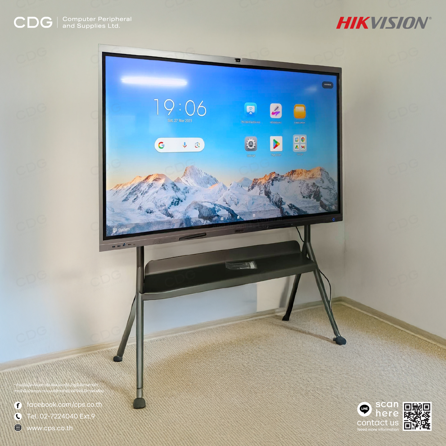 Hikvision DS-D5C65RB/B 65-Inch Interactive Flat Panel