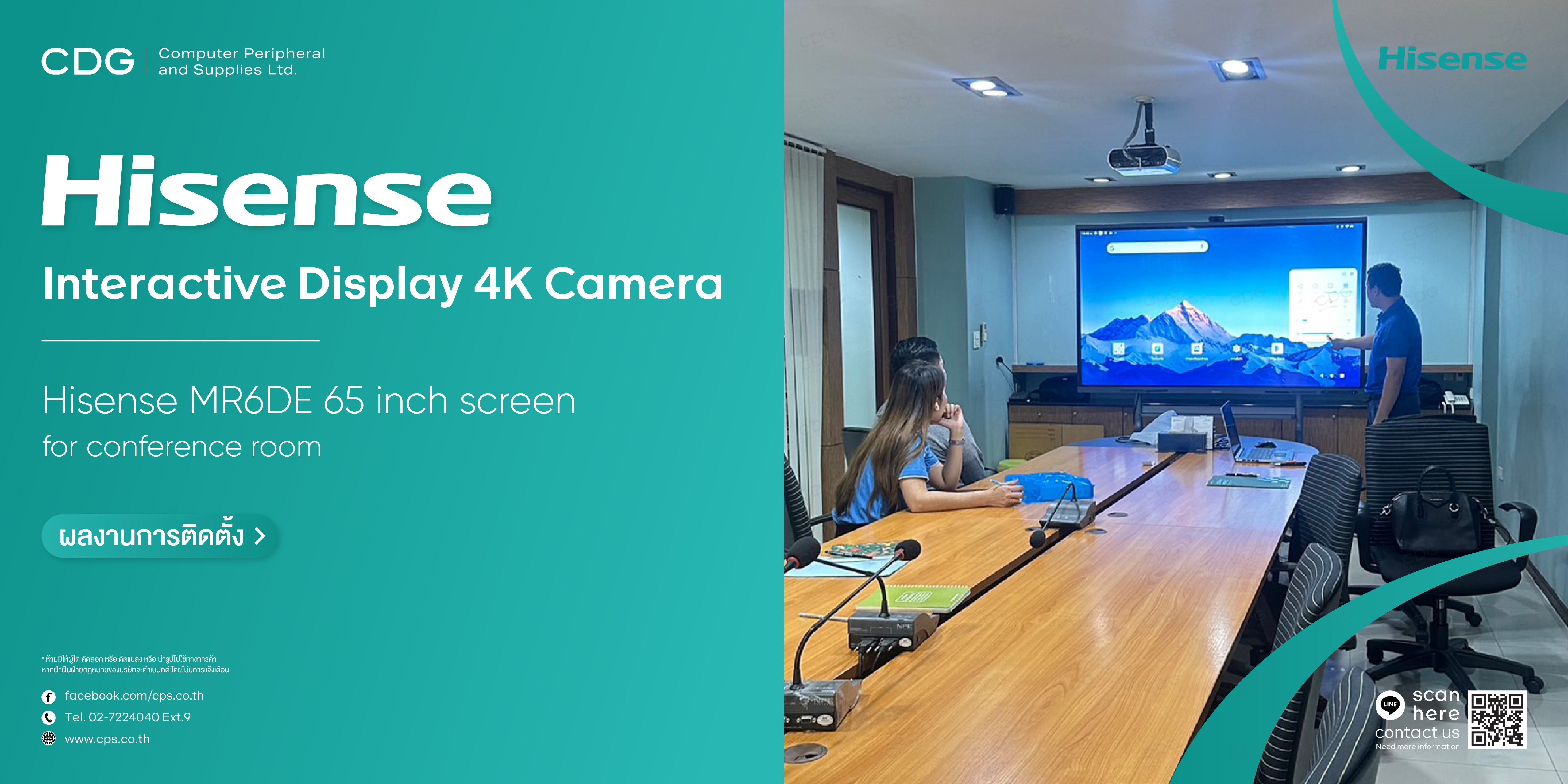 Hisense MR6DE GoBoard Live Interactive Display 4K Camera