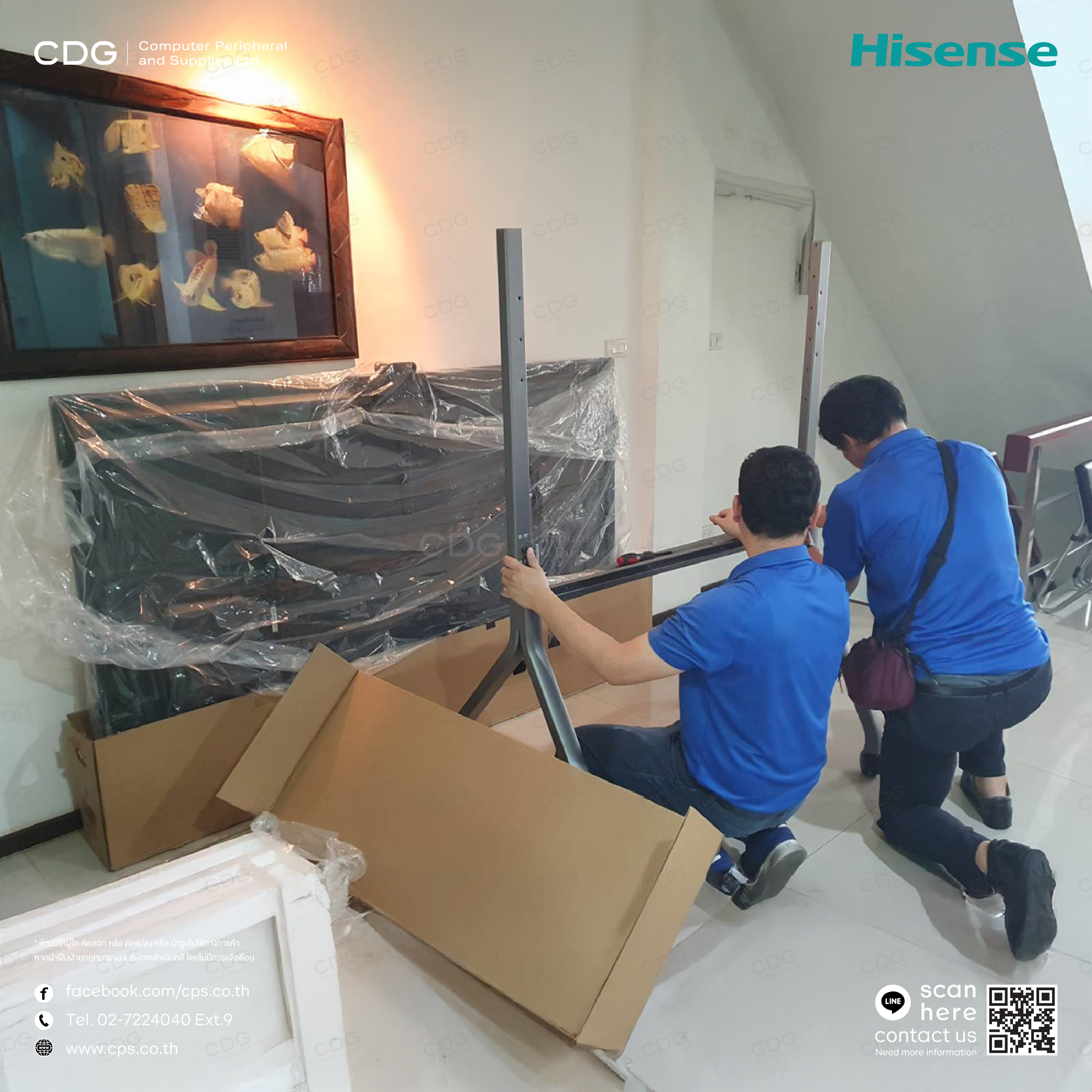 Hisense MR6DE GoBoard Live Interactive Display 4K Camera