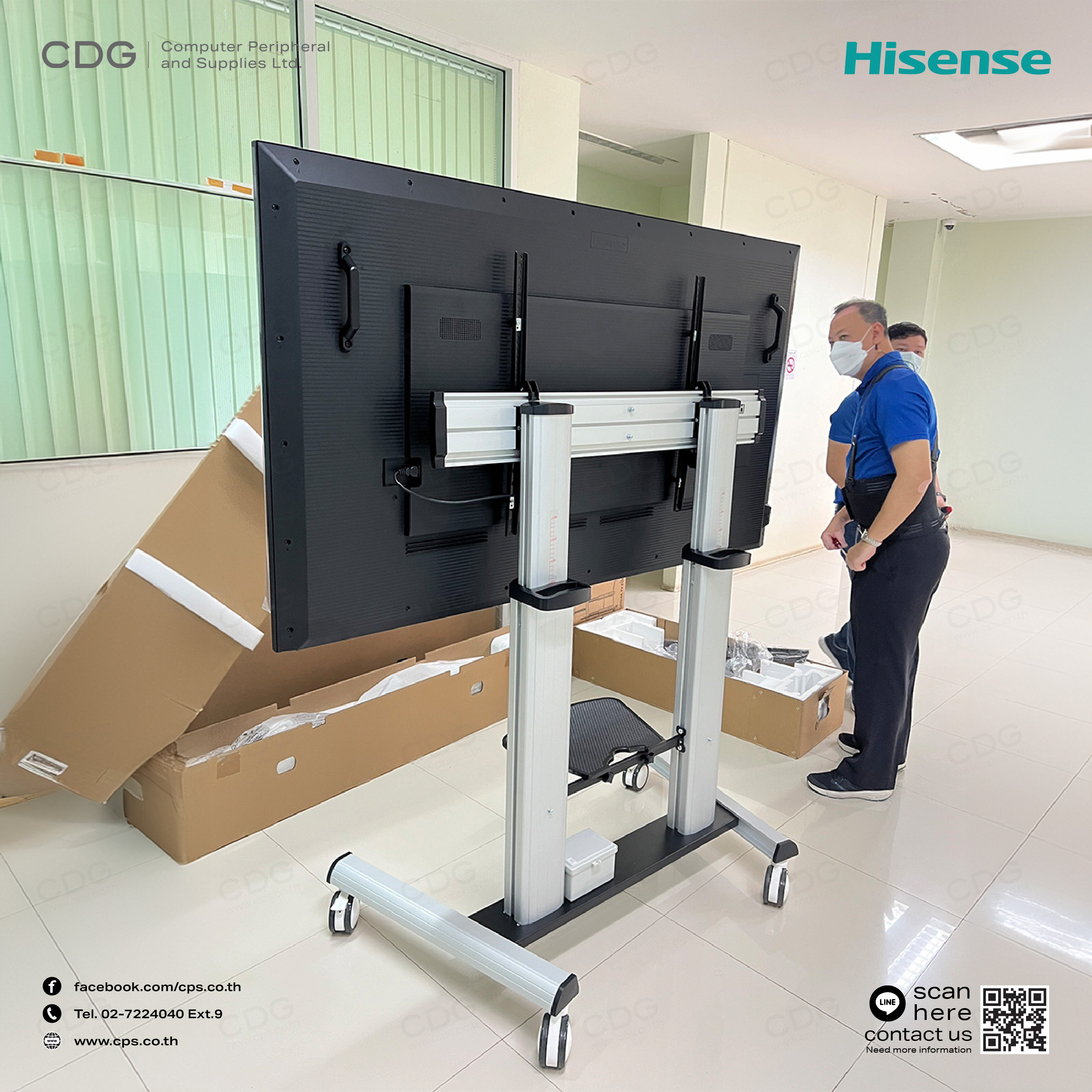 Hisense 75DM66D 4K UHD Digital Signage