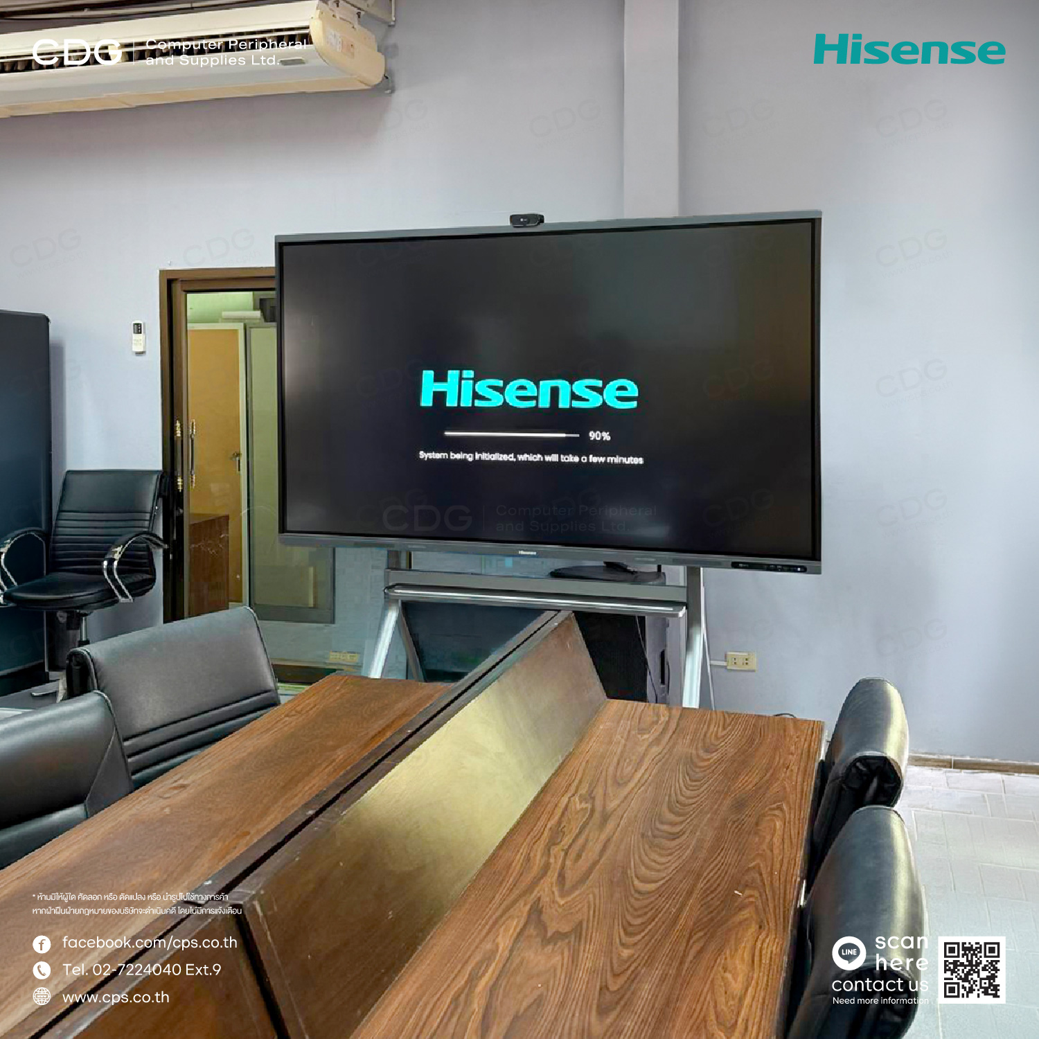 Hisense 86WM6FE 86-inch. GoBoard Live Pro - Advanced Interactive Display