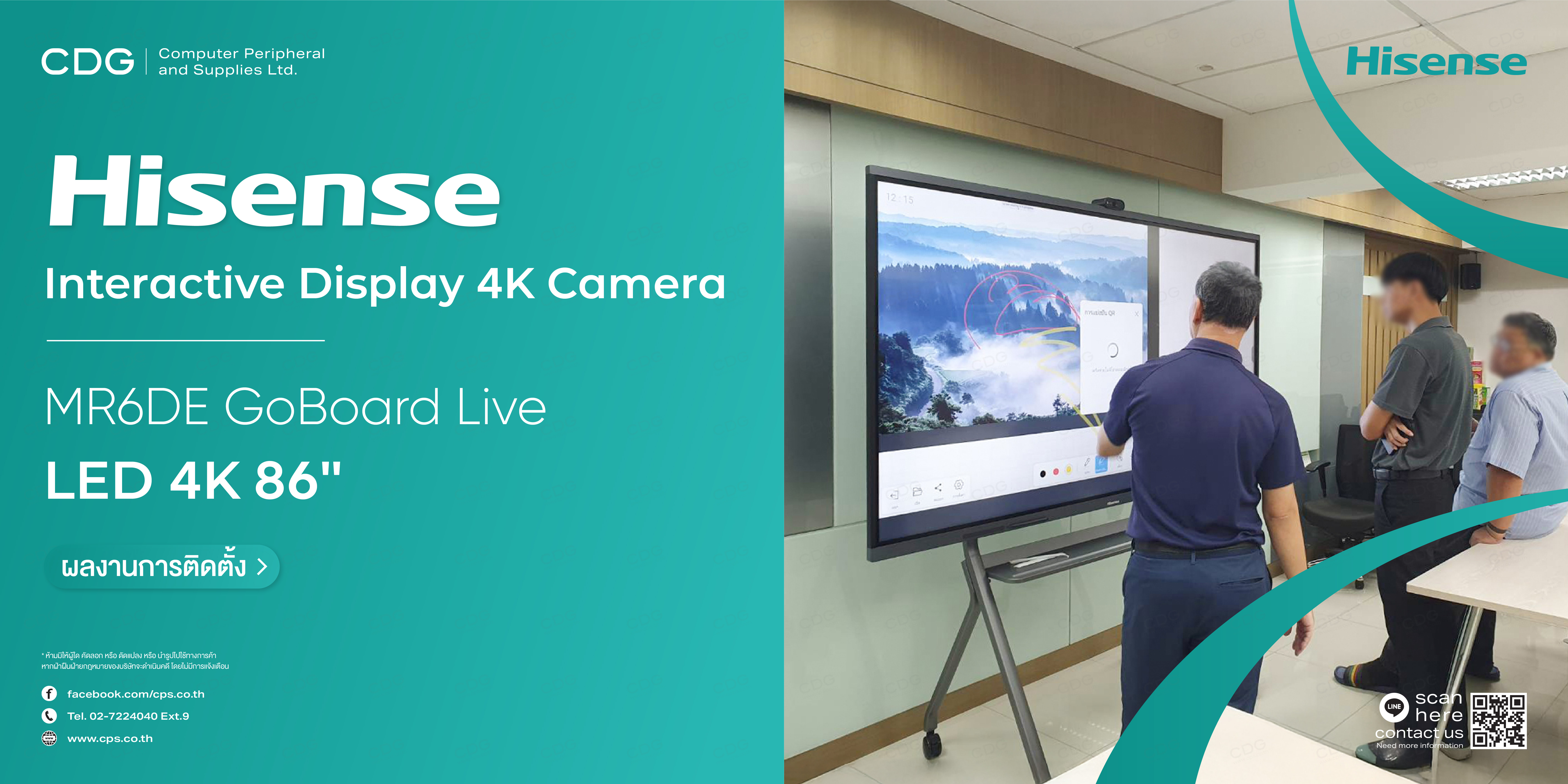 Hisense MR6DE GoBoard Live Interactive Display 4K Camera