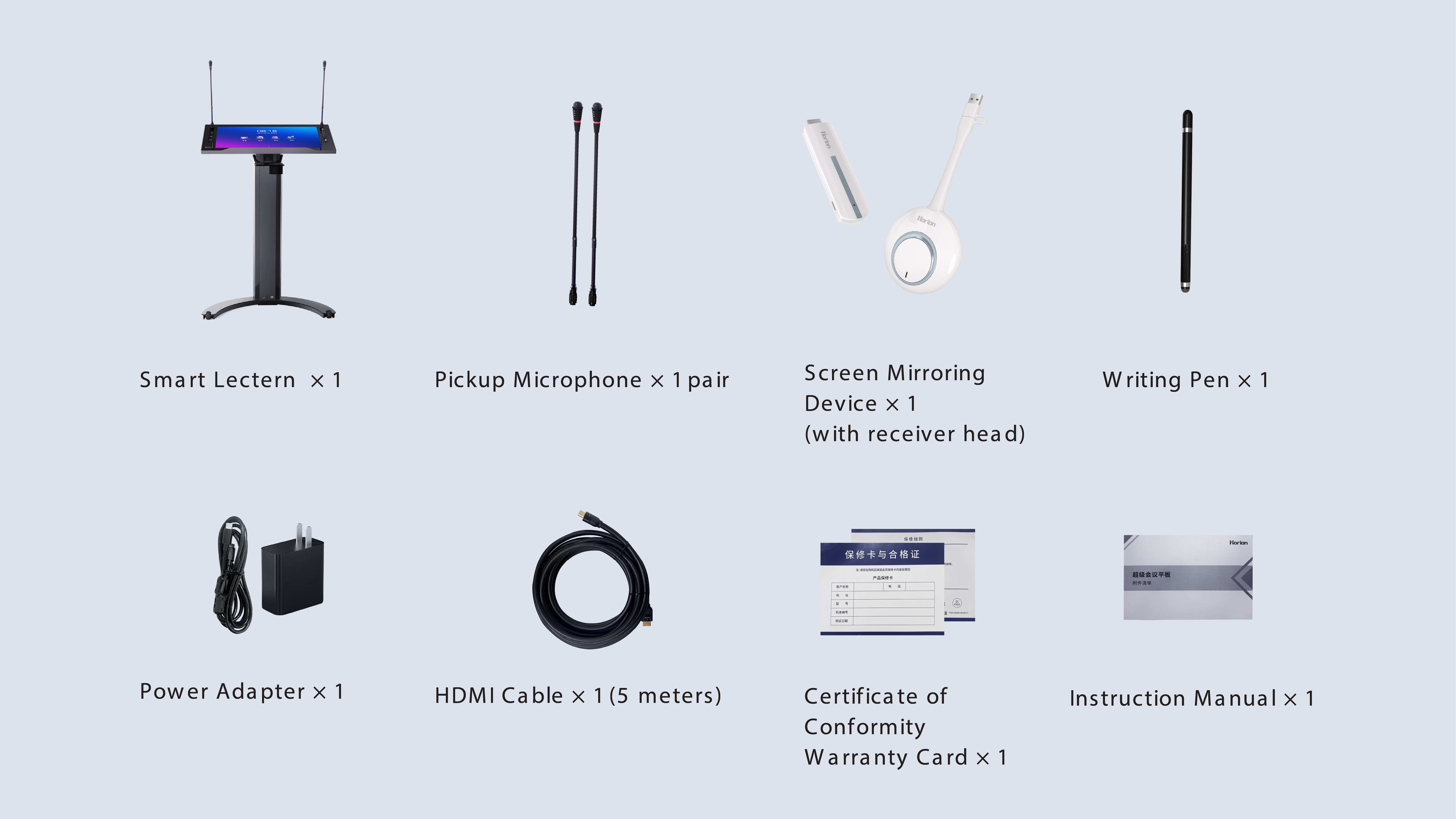 Horion Smart E-Podium (Interactive Lectern) Model 27EP1-S