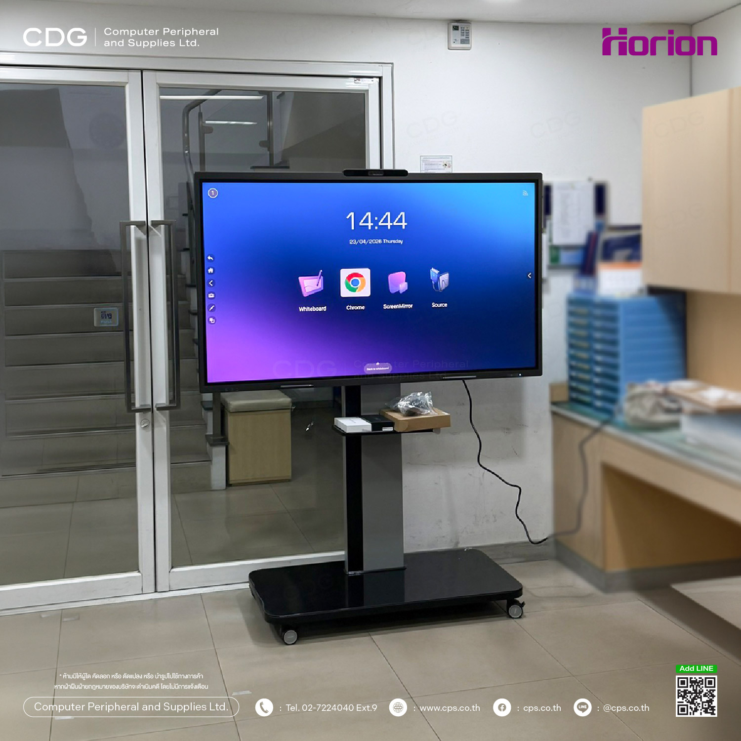 Horion 65M6APro V2 65-inch. (Google EDLA) Interactive