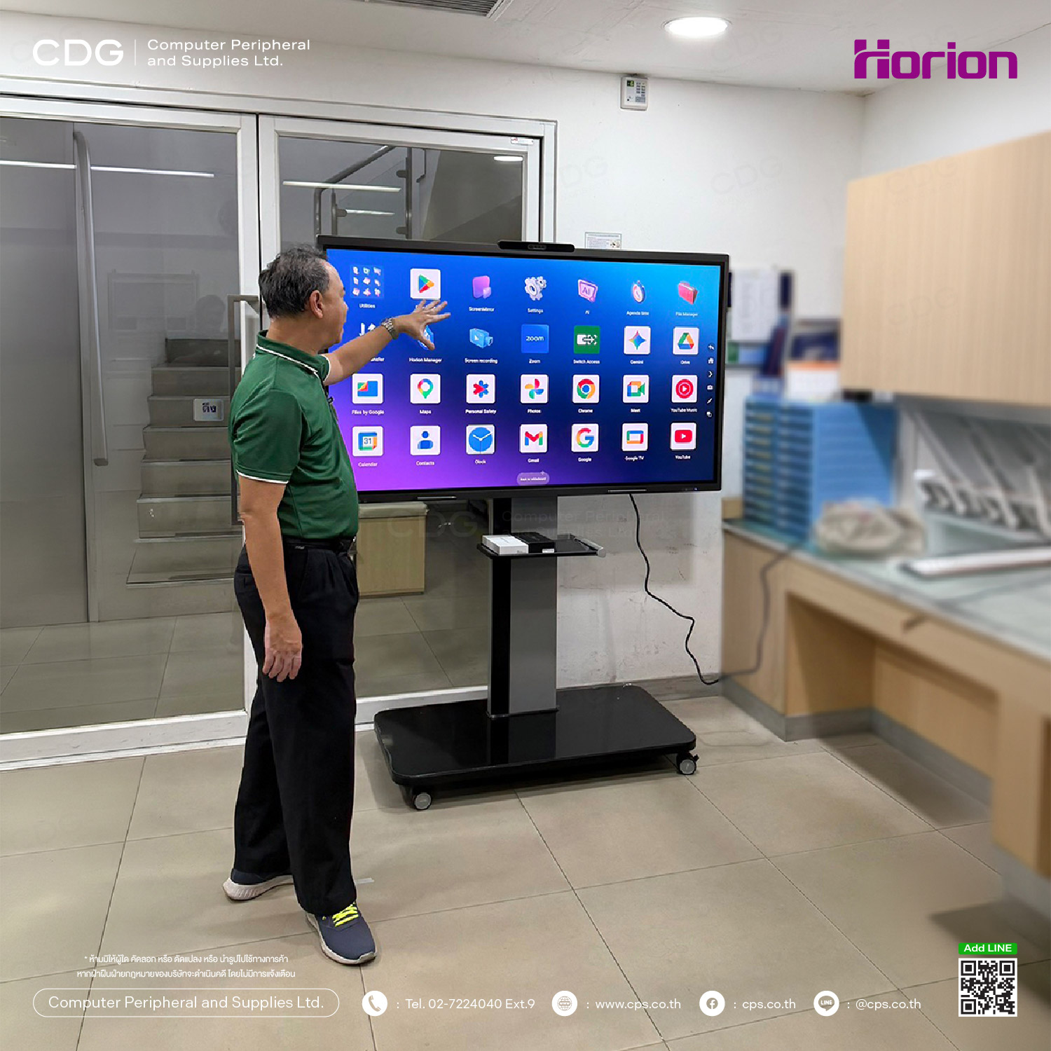 Horion 65M6APro V2 65-inch. (Google EDLA) Interactive