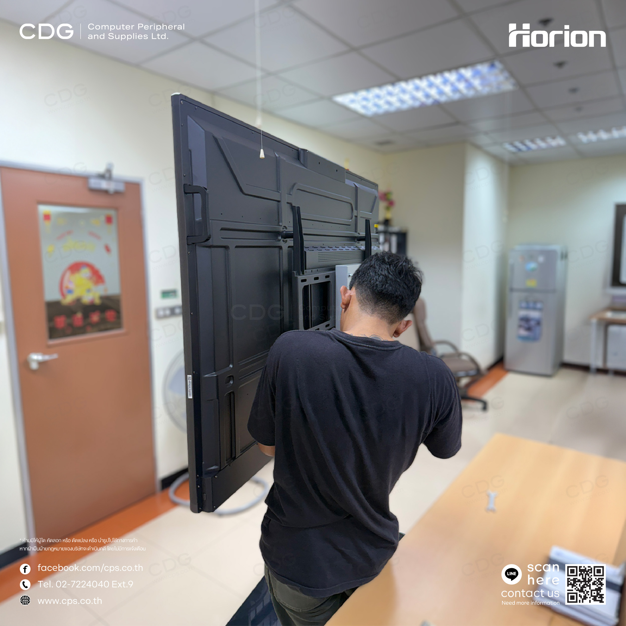 Horion M6APro V2 (Google EDLA) Interactive Smart Whiteboard