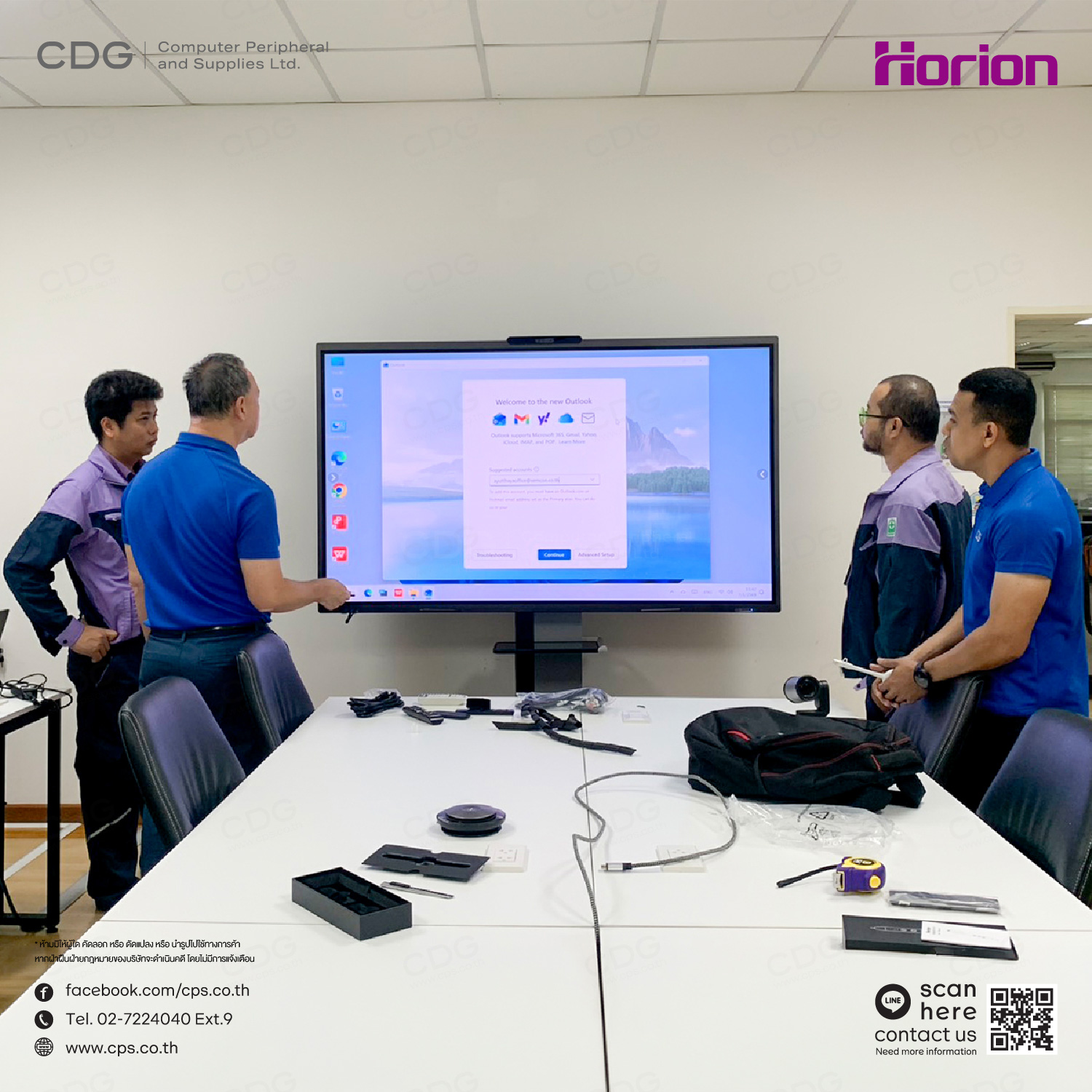 Horion 75M6APro V2 75-inch. Interactive Flat Panel